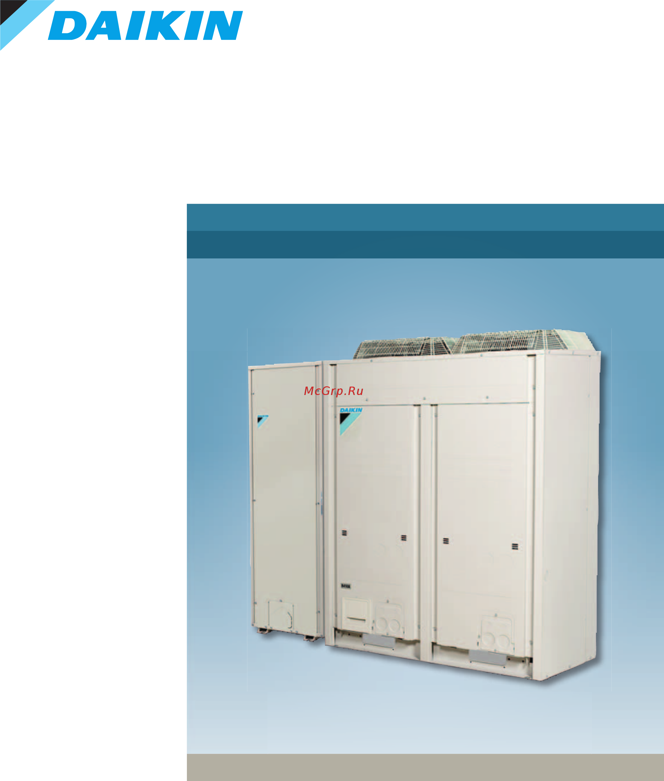 Daikin EWYQ050BAWP Технические данные онлайн