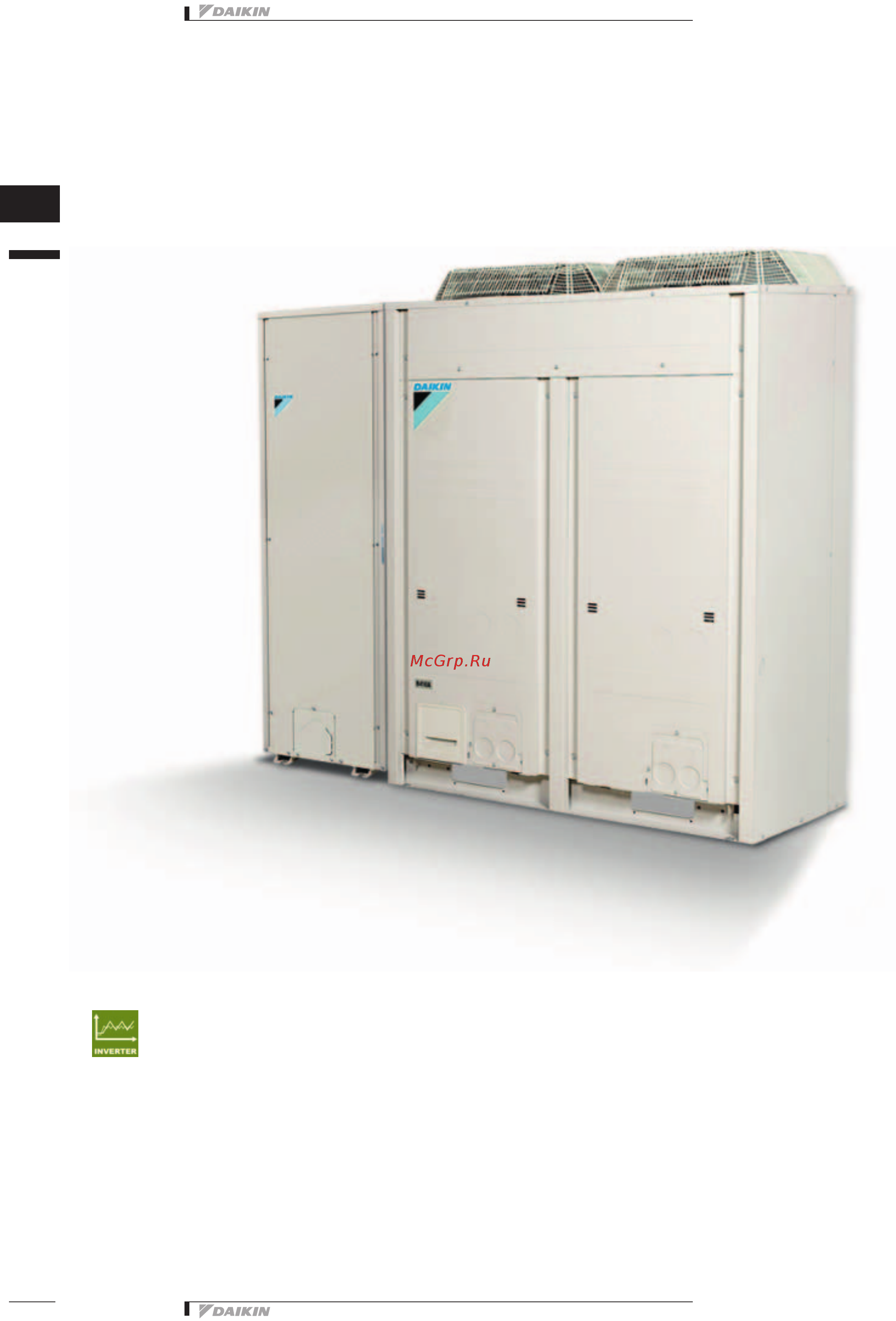 Daikin EWAQ016BAWN [6/129] Характеристики
