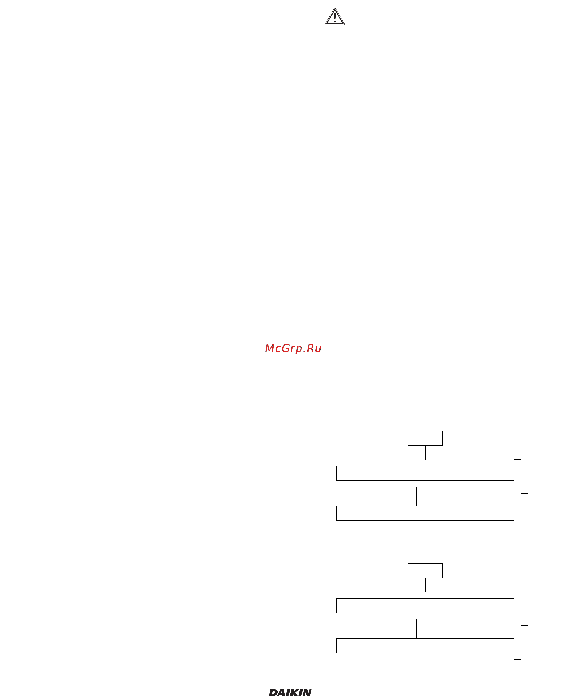 Daikin EWAQ040BAWN Инструкция по монтажу онлайн [31/56] 525169