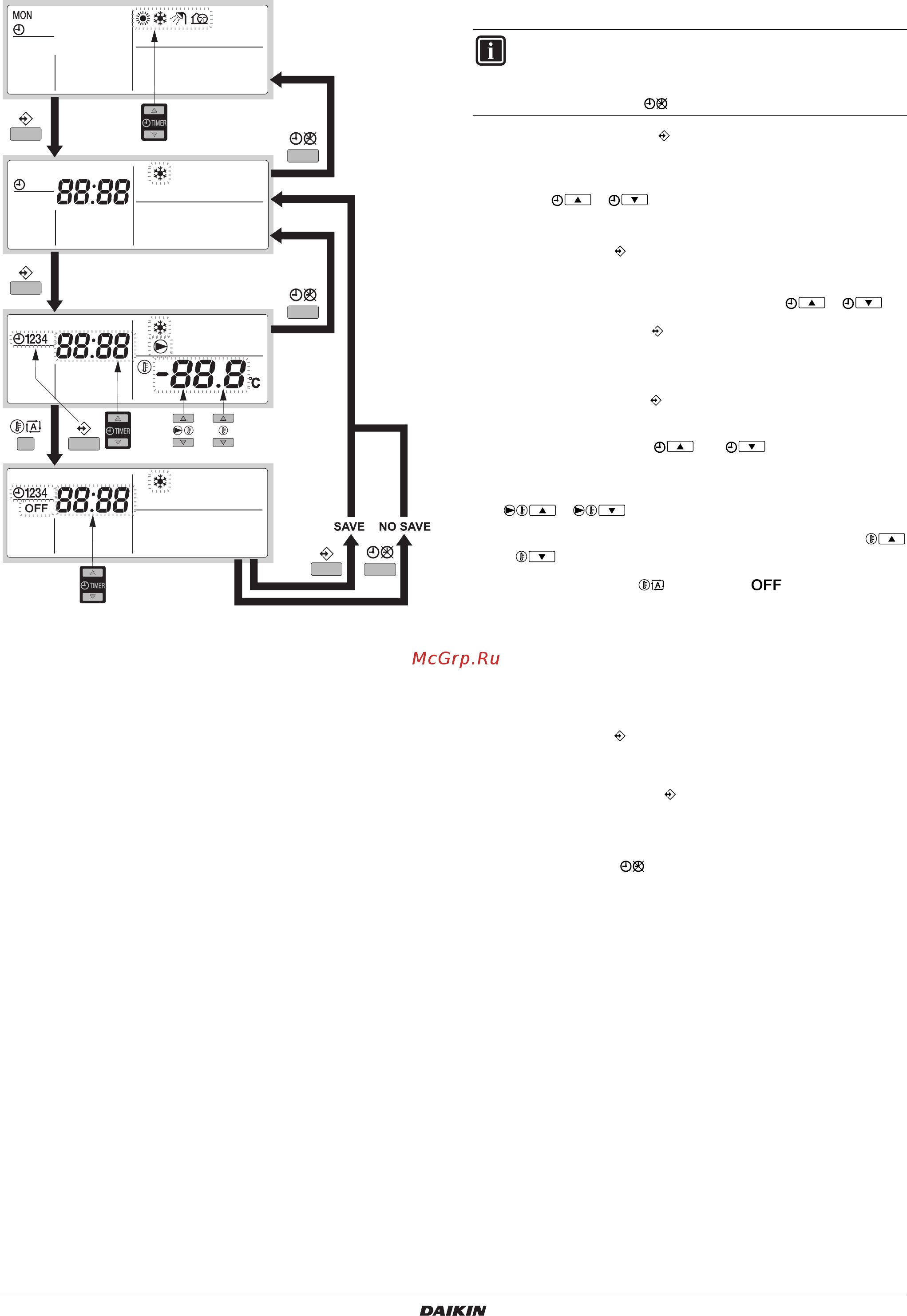 Daikin EWAQ021BAWP [44/56] Программирование