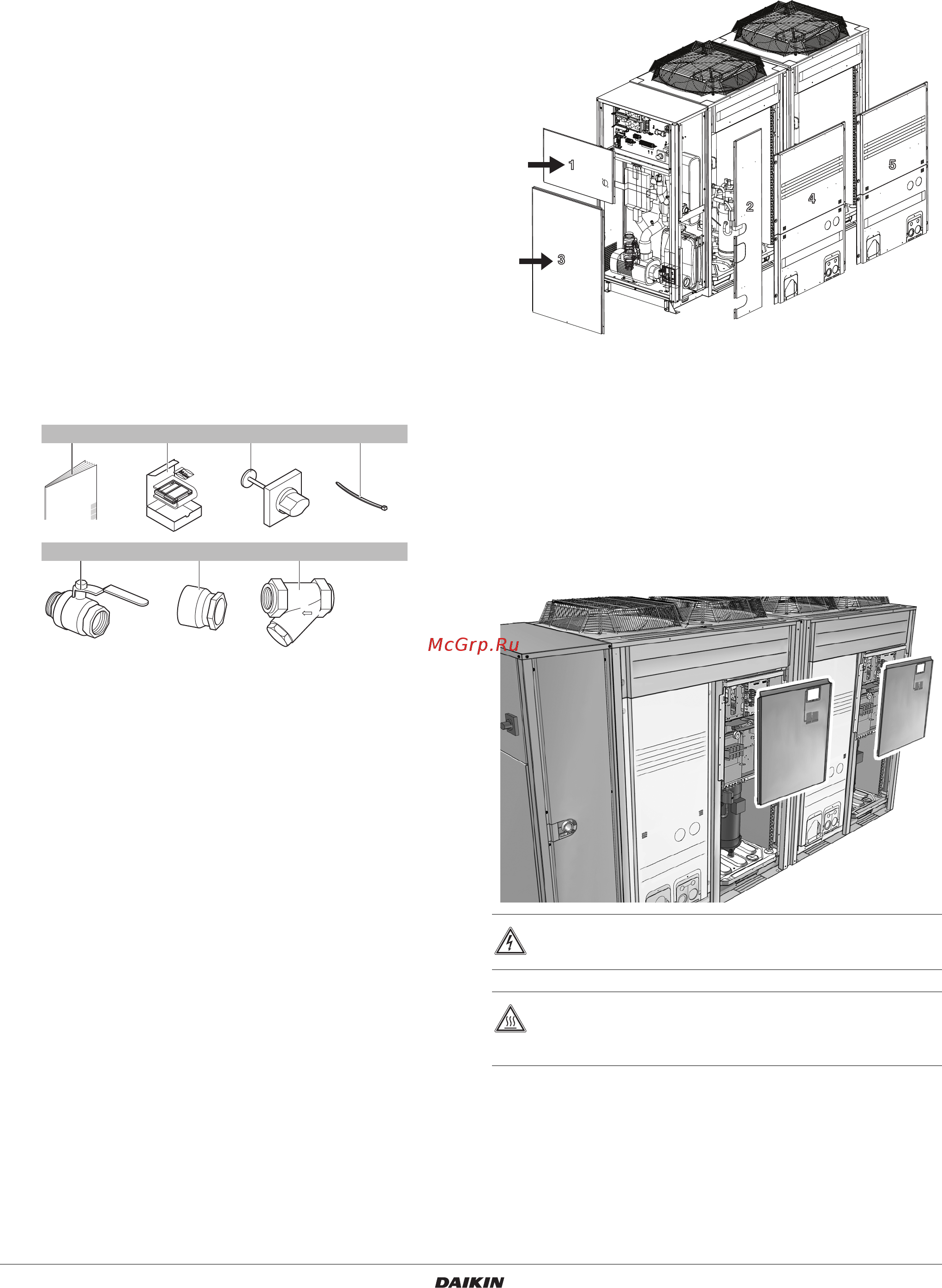 Daikin EWAQ050BAWN [9/56] Рамки настоящего руководства и порядок его предоставления