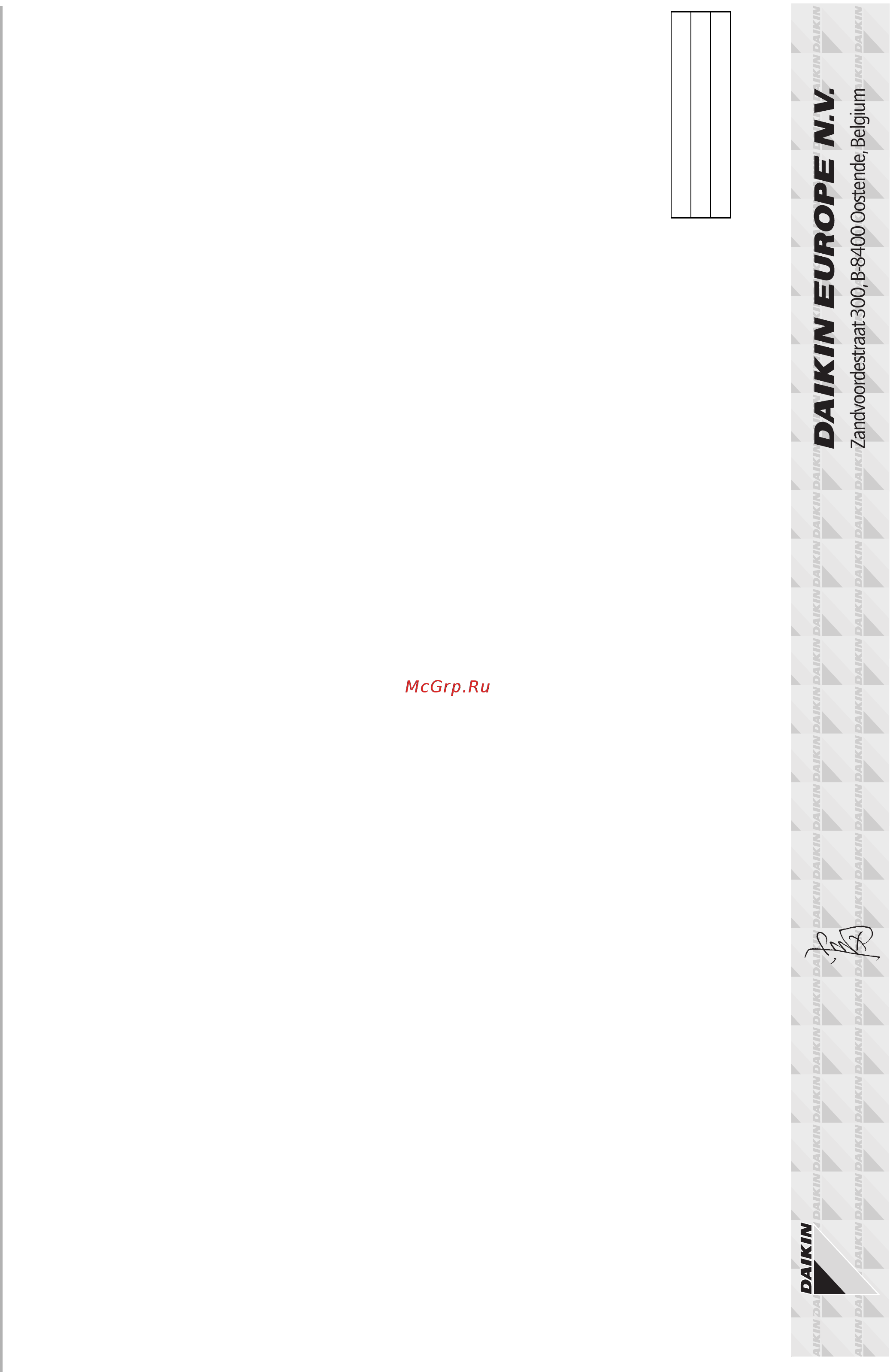 Daikin EWWP035KAW1N [2/10] Declaración
