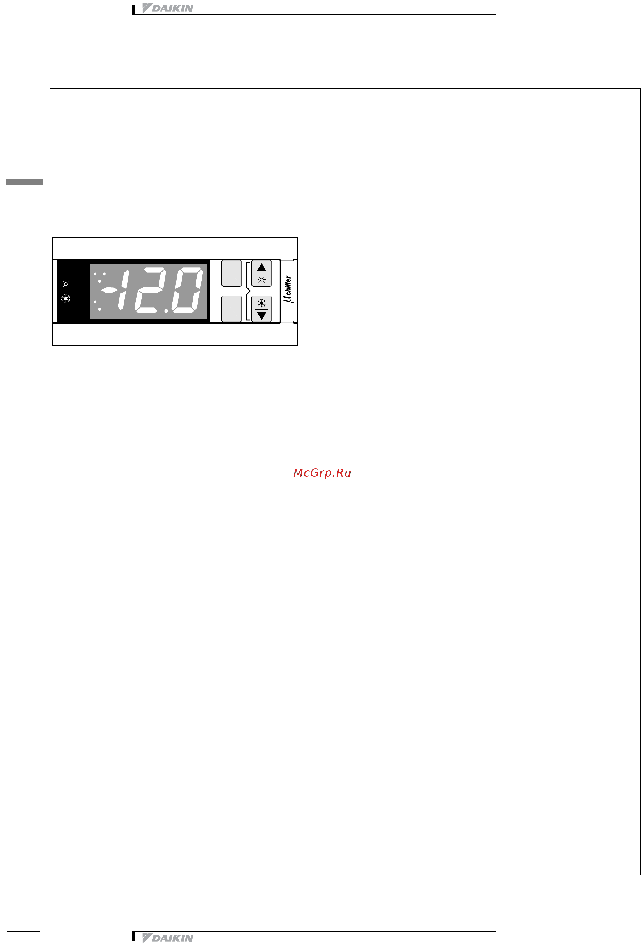 Daikin EWWP065KAW1N [18/58] Системы управления