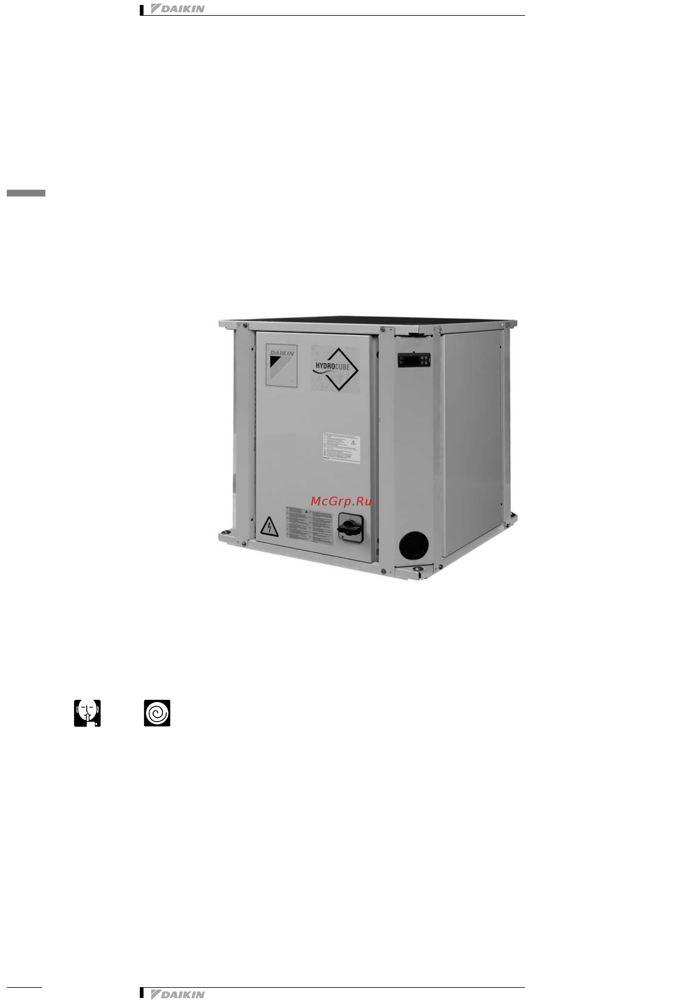 Daikin EWWP028KAW1N [6/58] Характеристики