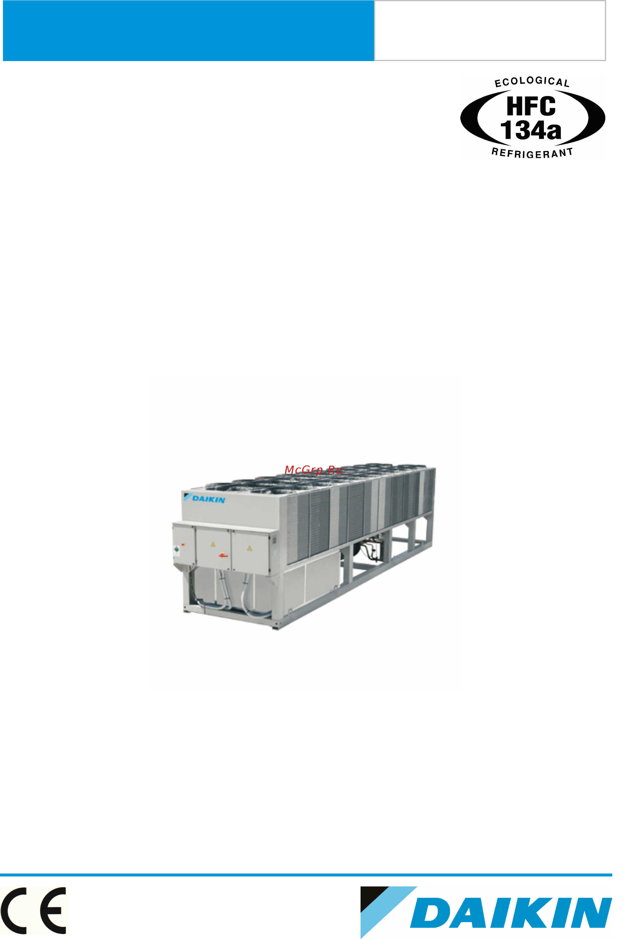 Daikin EWADC18C-SR Характеристики онлайн