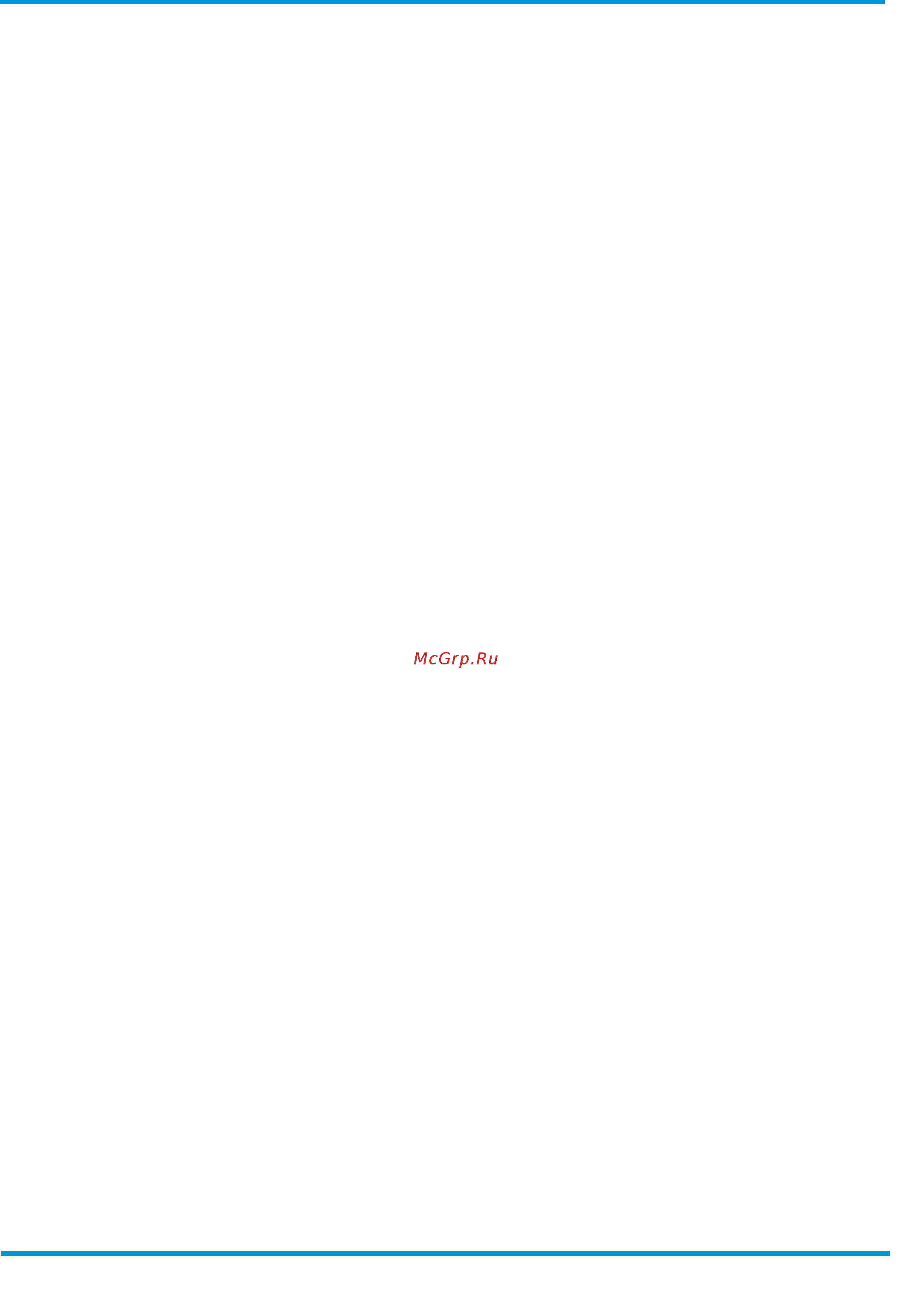 Daikin EWADC19C-SL [2/96] Table of contents