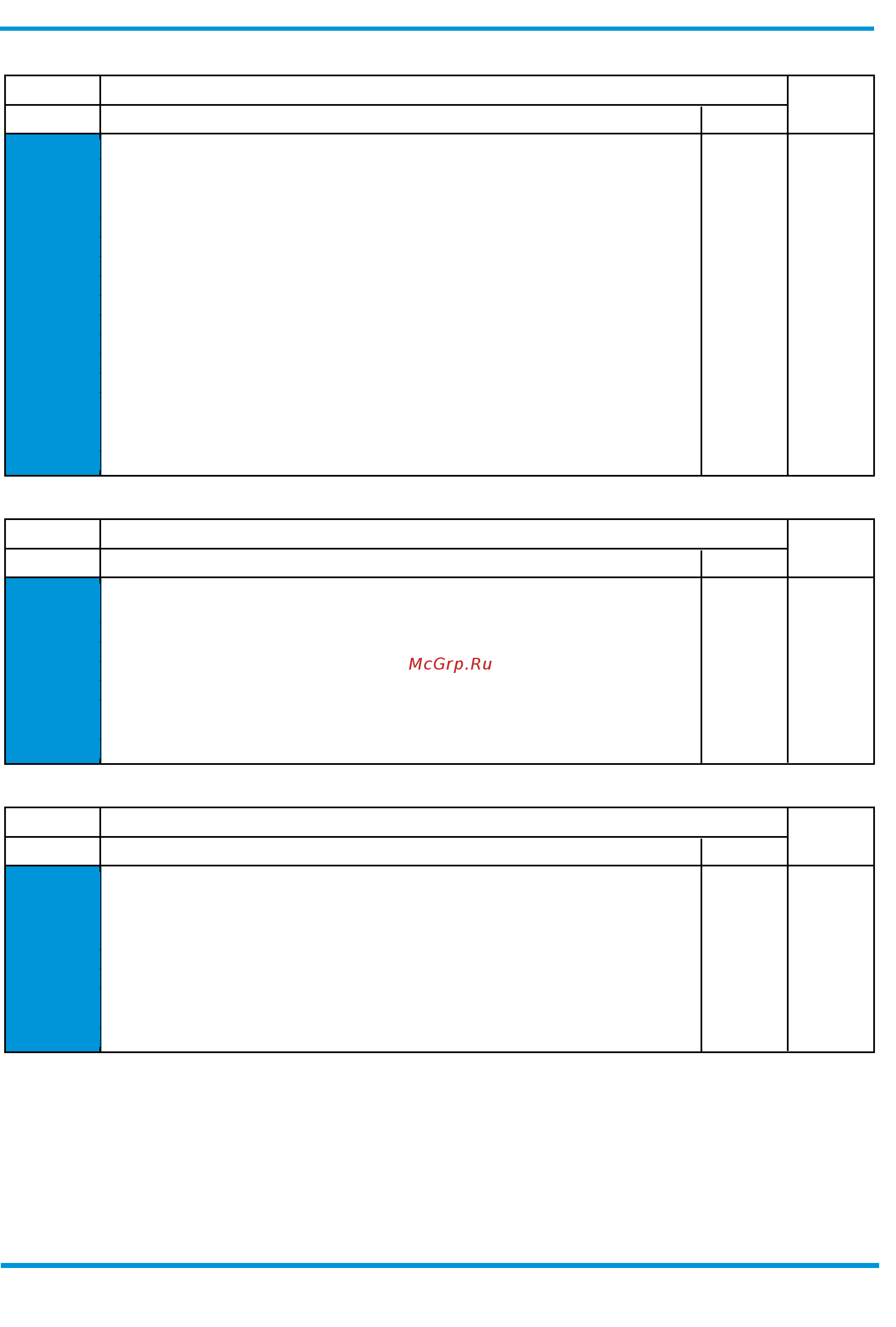 Daikin EWADC18C-SL [47/96] Ewad c pl