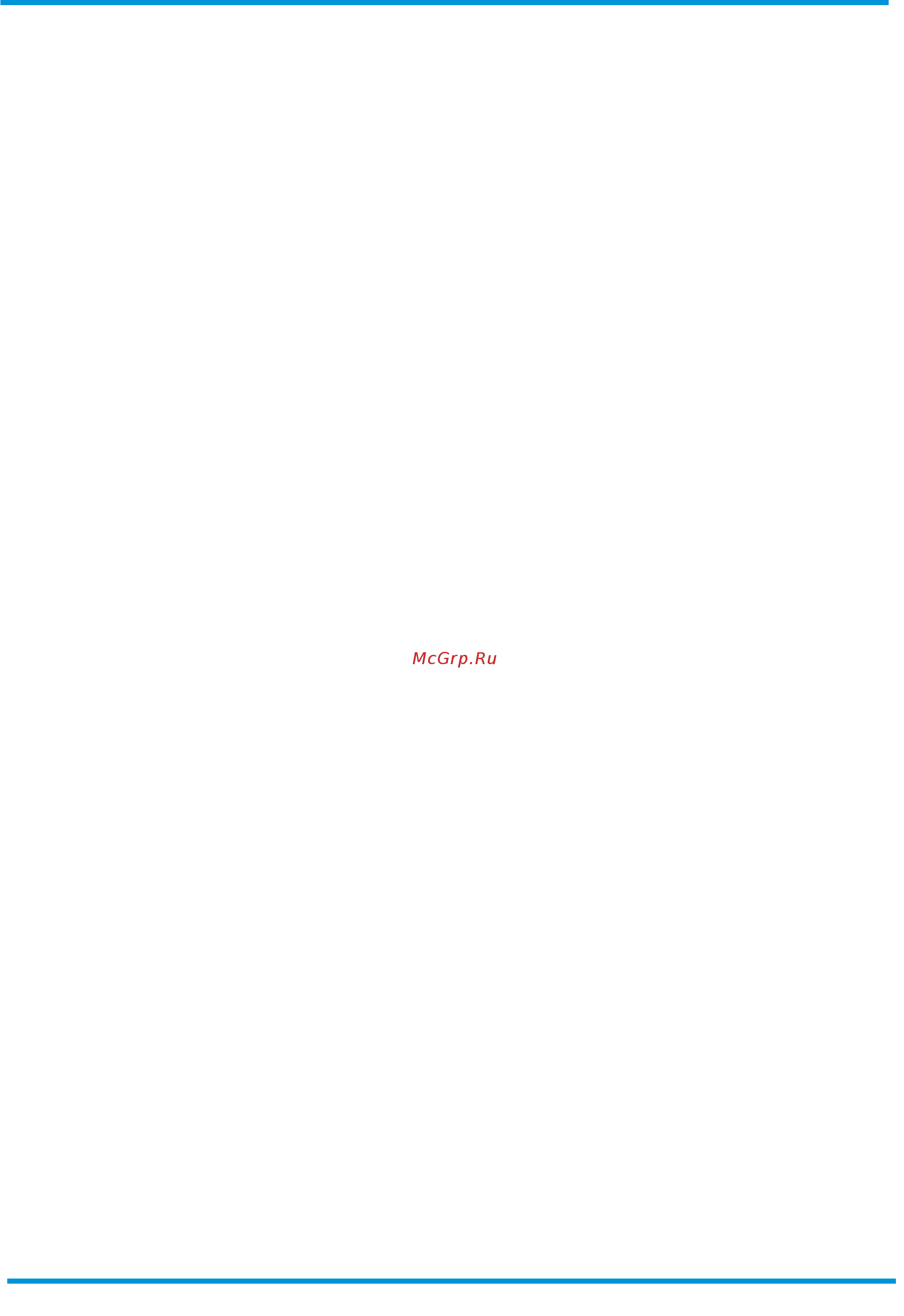 Daikin EWAD830C-SS [93/96] Technical specifications