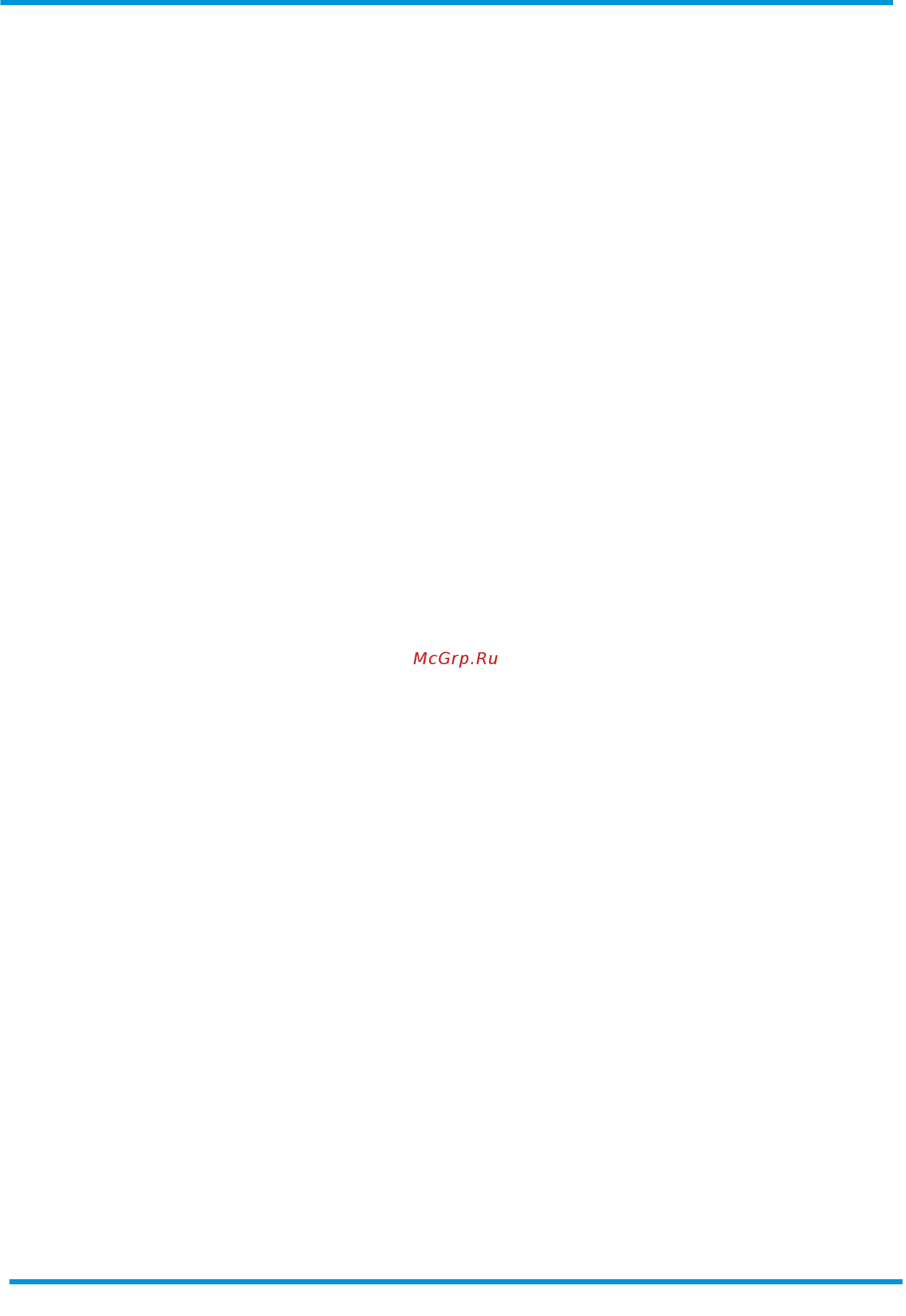 Daikin EWAD960C-PR [95/96] Technical specifications
