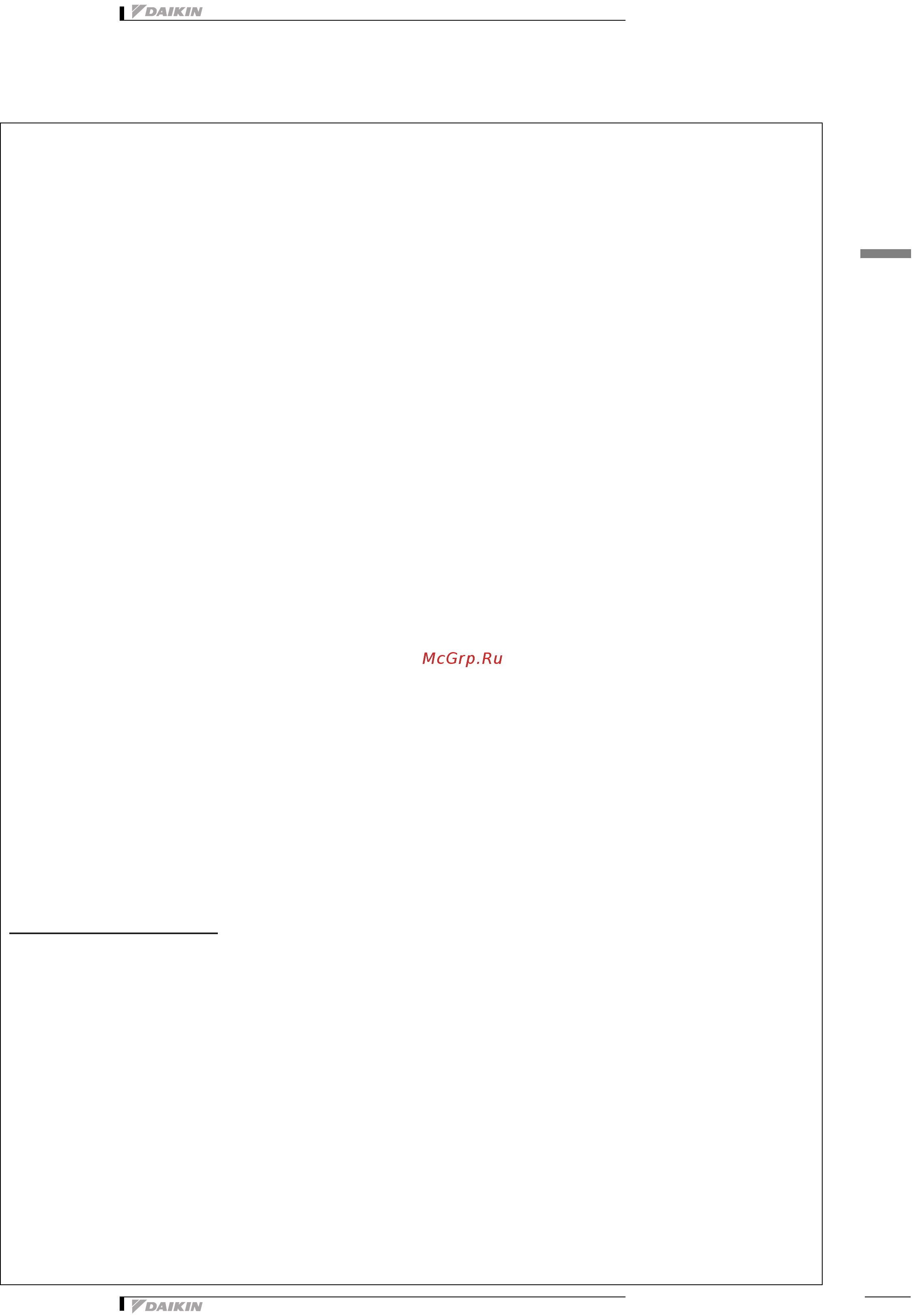 Daikin EWADC12C-SL [13/33] Общие характеристики