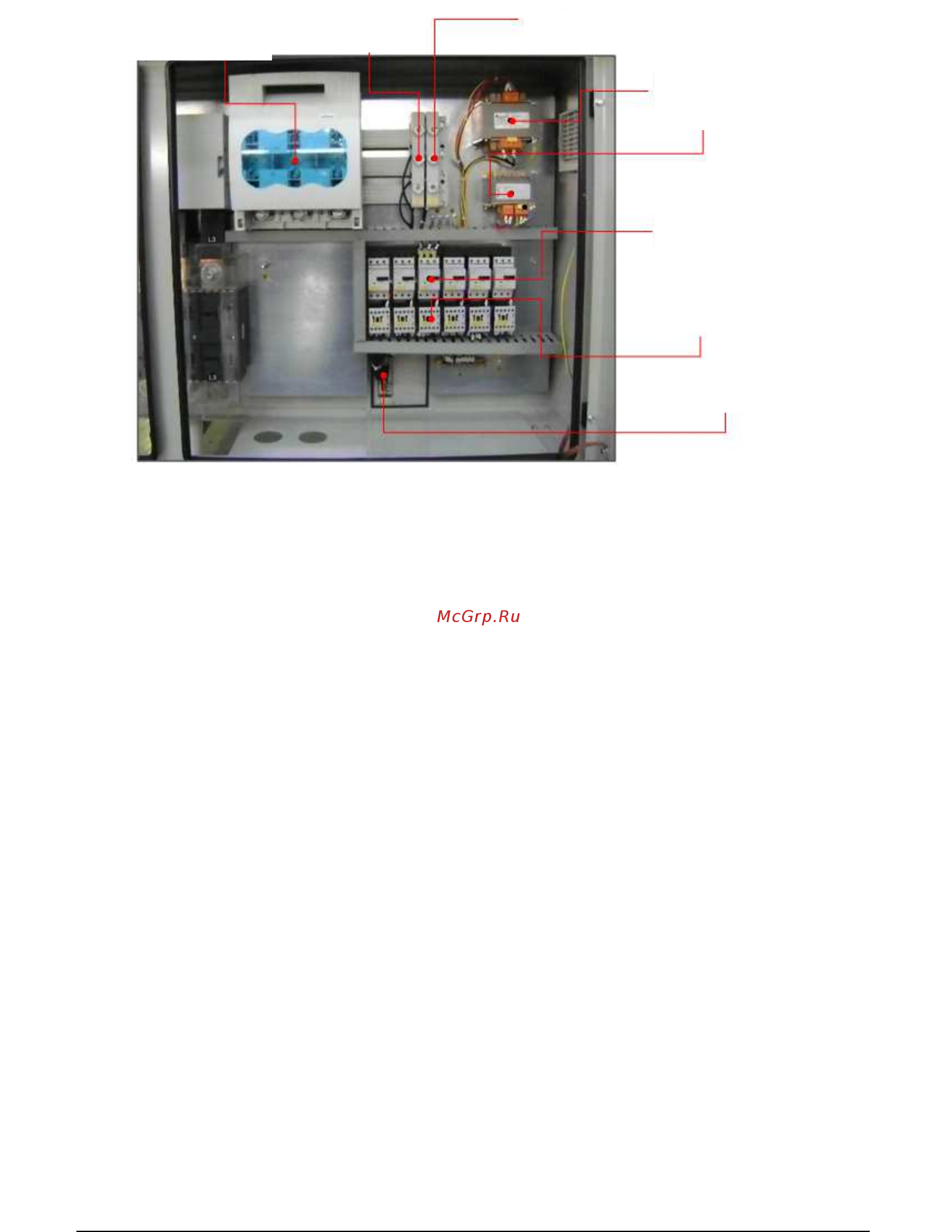 Daikin EWADC20C-XS Руководство по эксплуатации онлайн [7/86] 525304