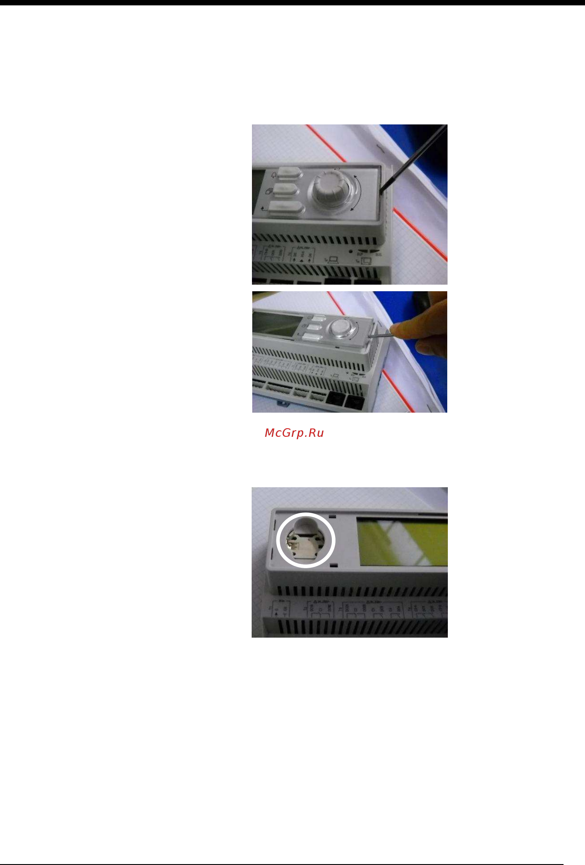 Daikin EWADC11C-SS [78/86] Техническое обслуживание контроллера