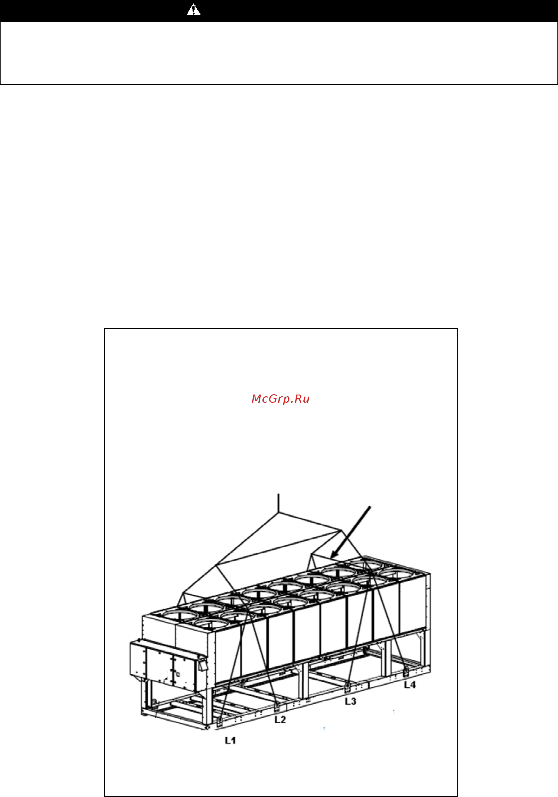 Daikin EWADC22C-XR [32/68] Подъем агрегата
