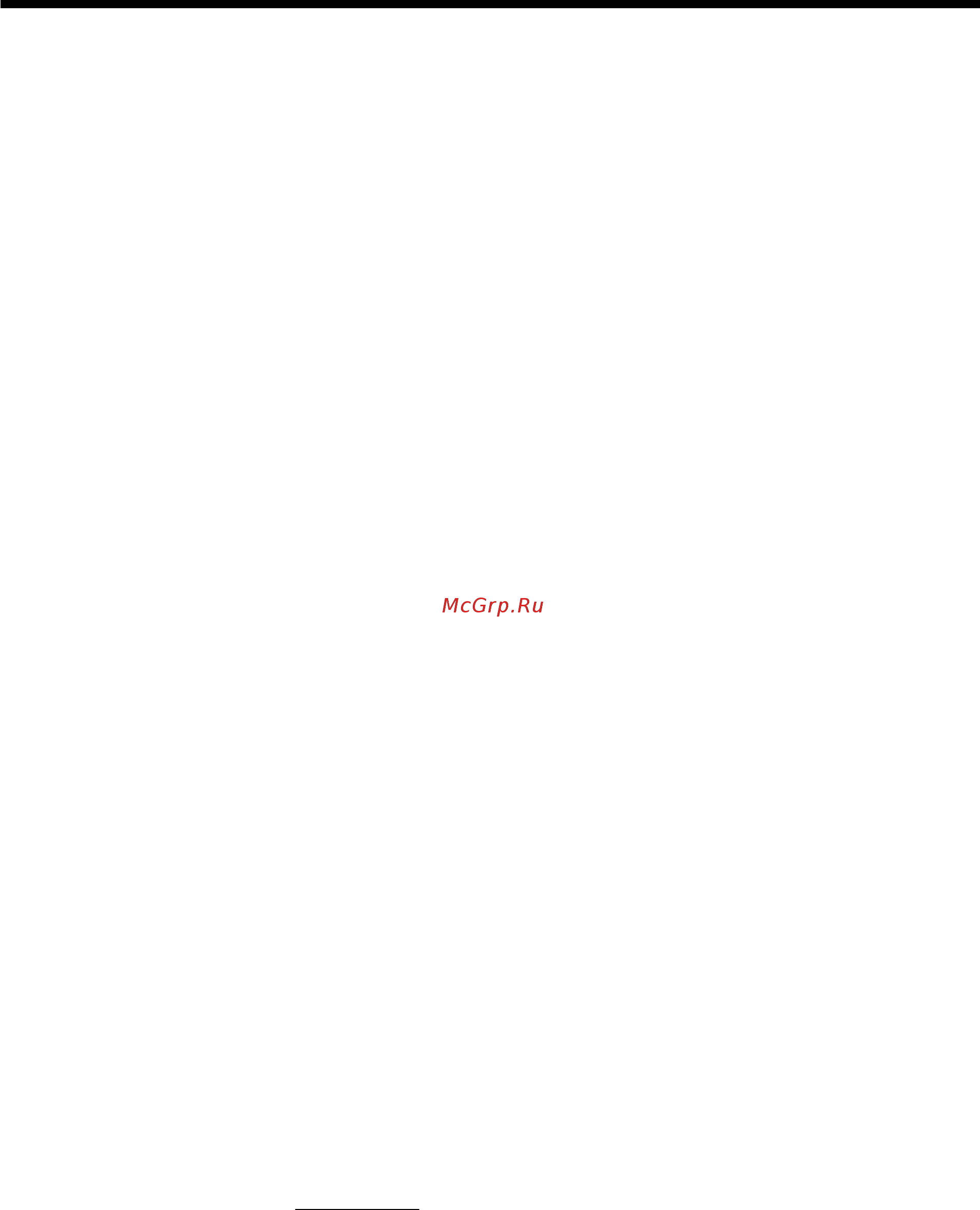 Daikin EWAD970C-XR [62/68] Электрические измерения