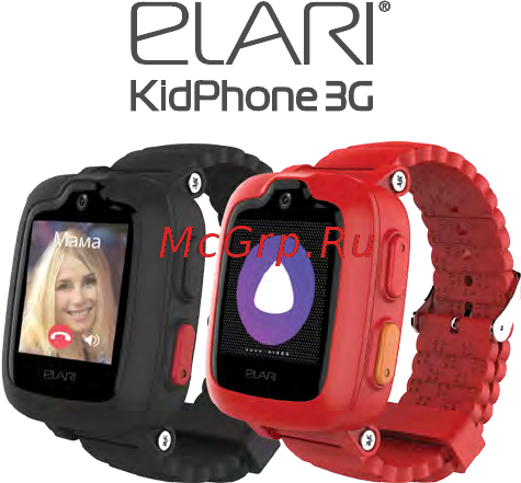Elari KidPhone 3G Black Инженерное меню онлайн