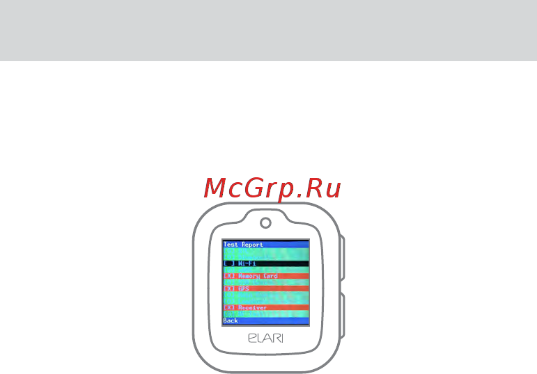 Elari KidPhone 3G Black [4/6] Инженерное меню elari kidphone 3g