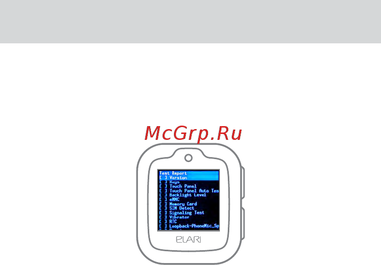 Elari KidPhone 3G Black [6/6] Инженерное меню elari kidphone 3g