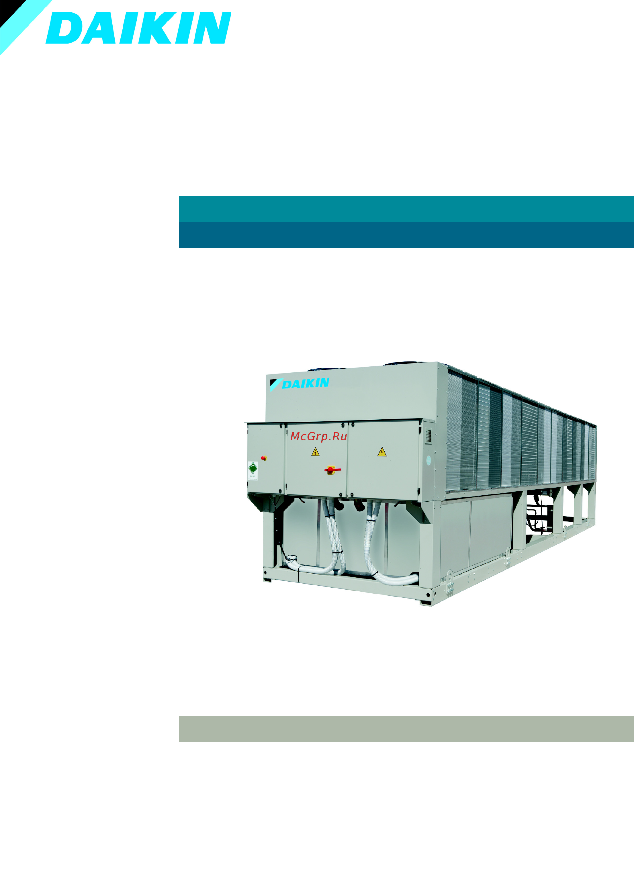 Daikin EWADС12C-PL Технические данные онлайн