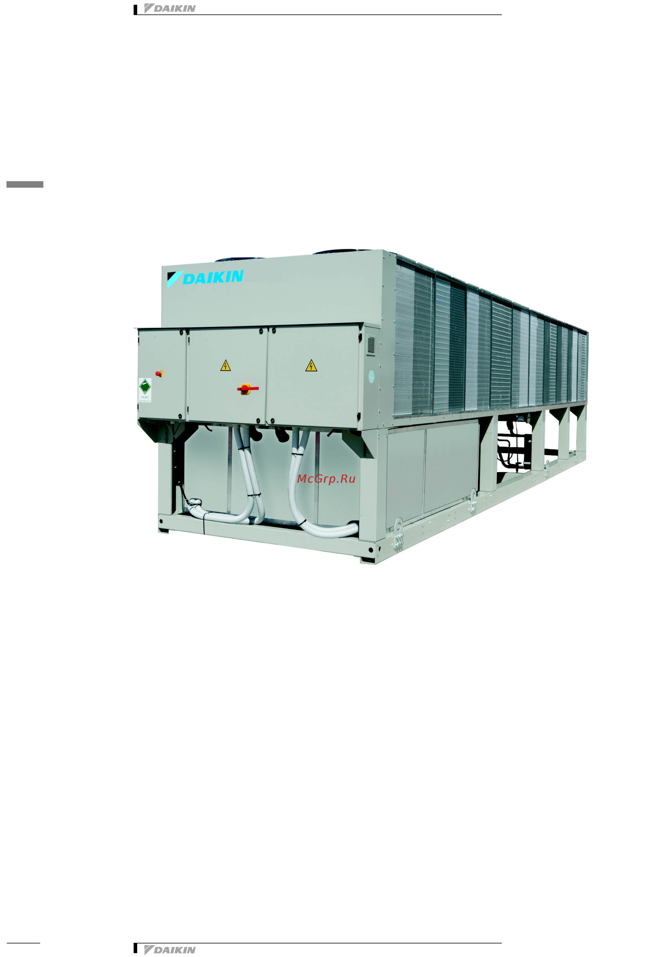 Daikin EWADС12C-PL [4/29] Характеристики