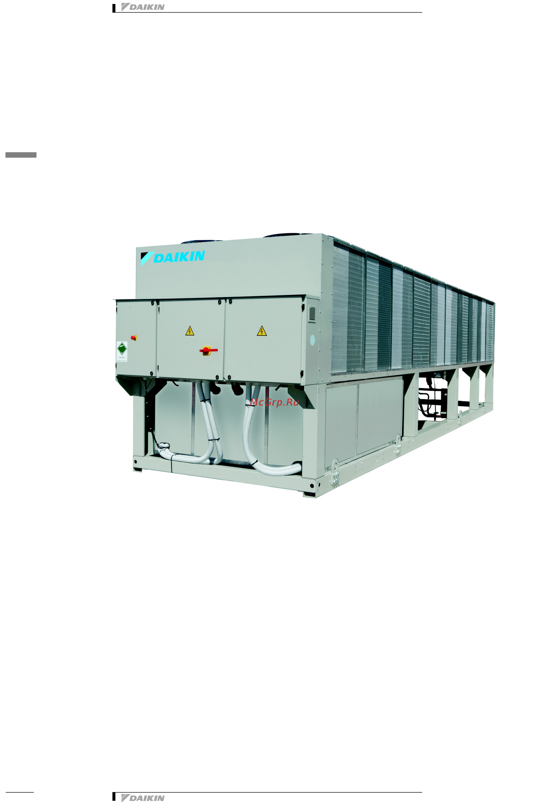 Daikin EWAD810C-PR [4/29] Характеристики