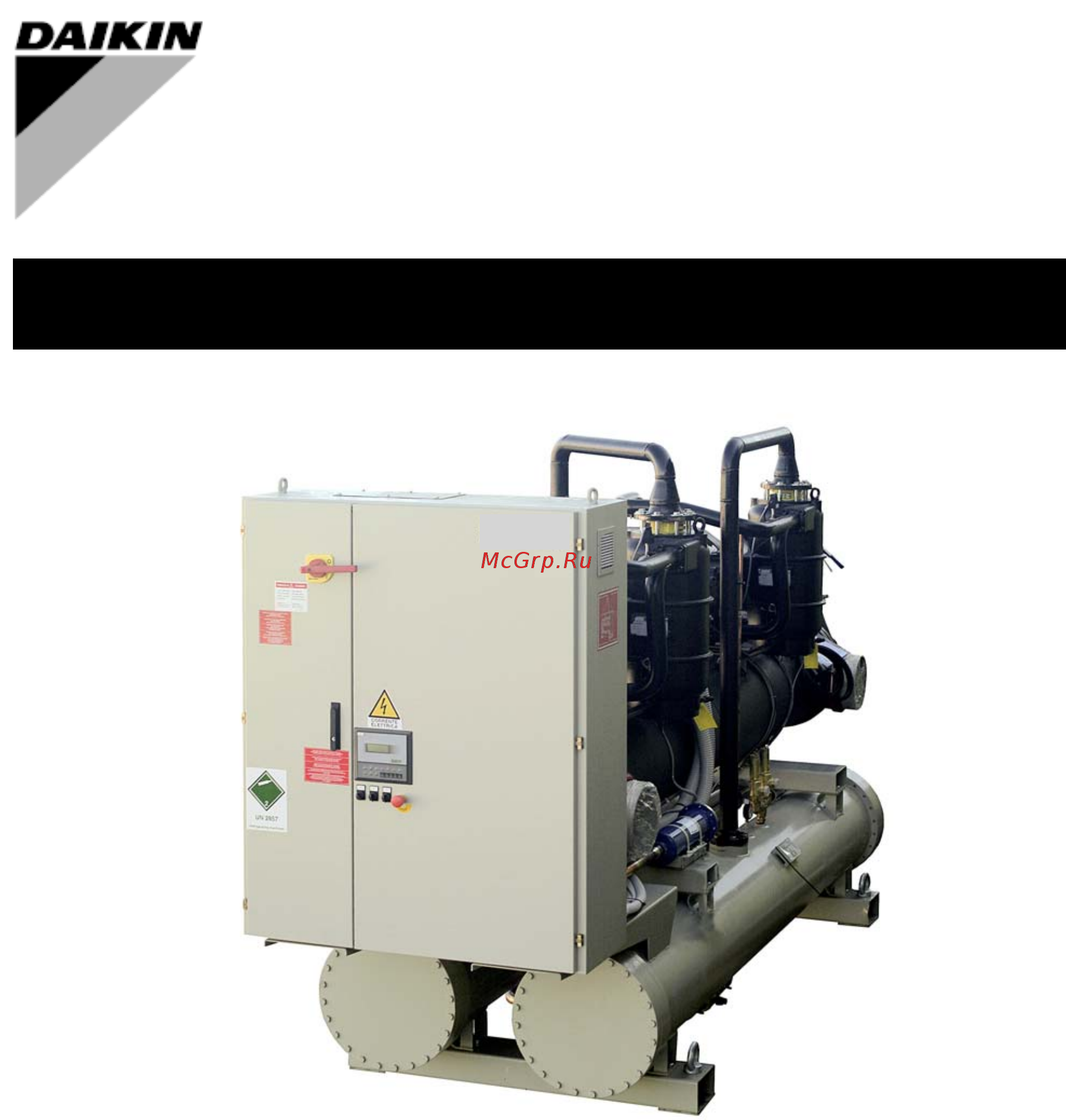 Daikin EWWQC20AJYNN/A Инструкция по монтажу онлайн