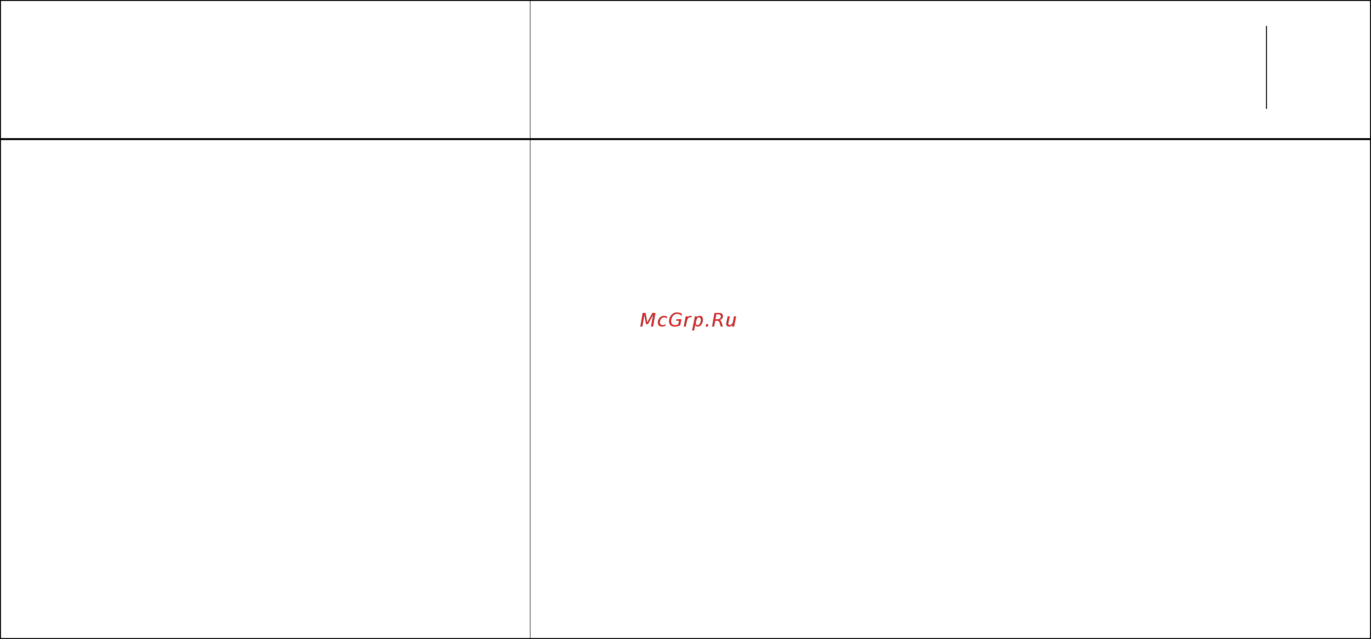 Daikin EWWQC20AJYNN [37/72] Table 12 electrical data ewwq ajynn unit