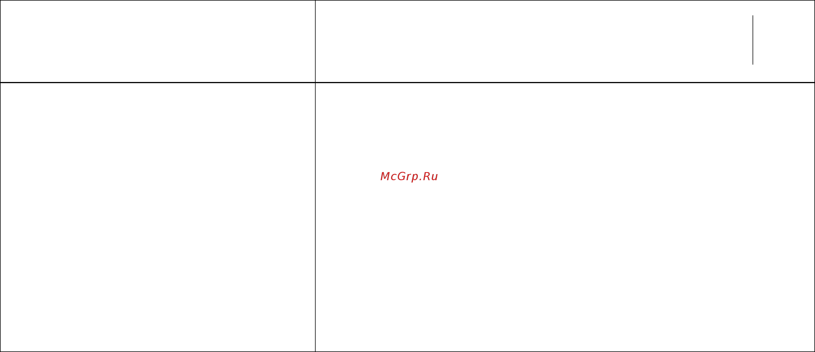 Daikin EWWQC11AJYNN [38/72] Table 13 electrical data ewwq ajynn a unit