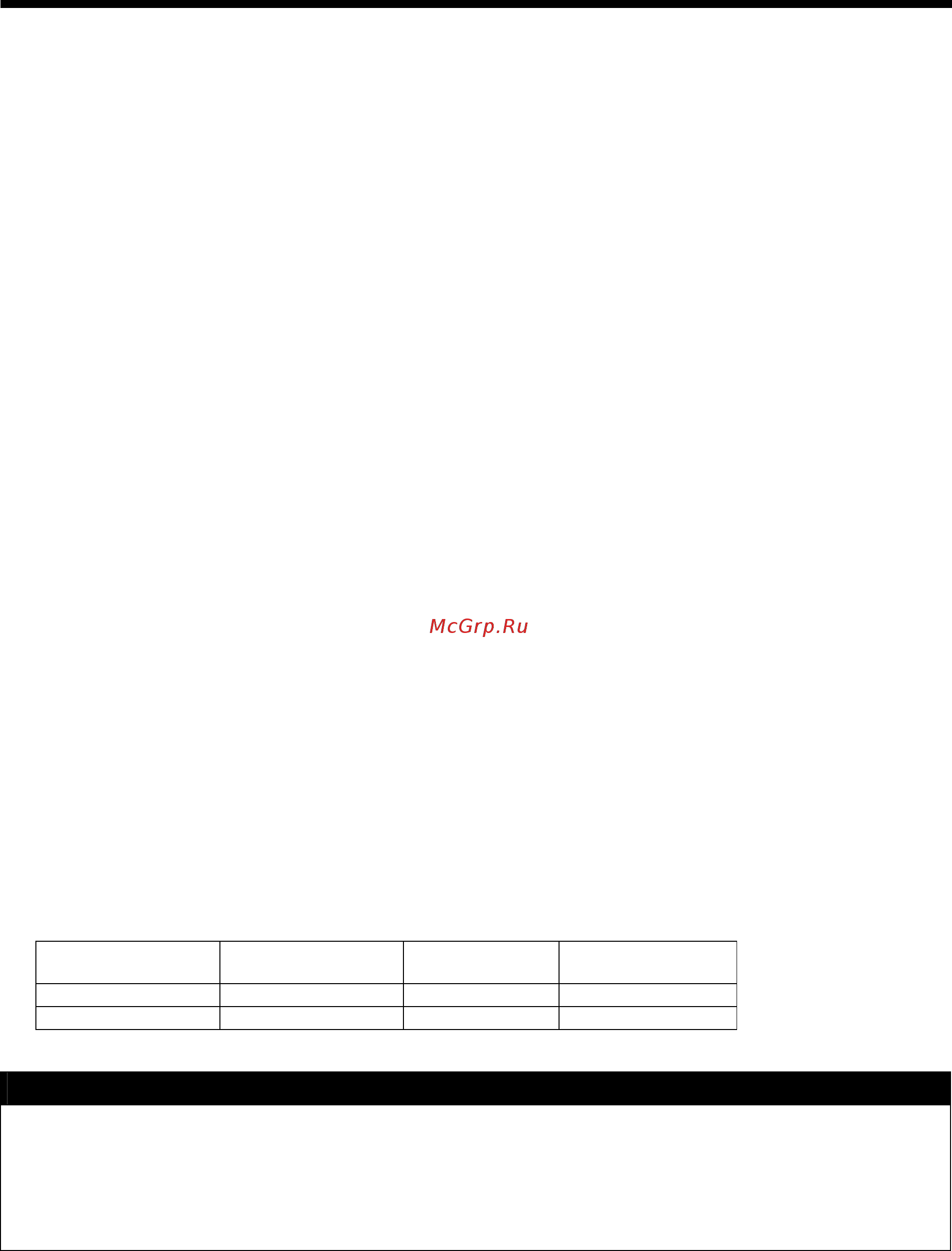 Daikin EWWQC20AJYNN [57/72] Startup procedure