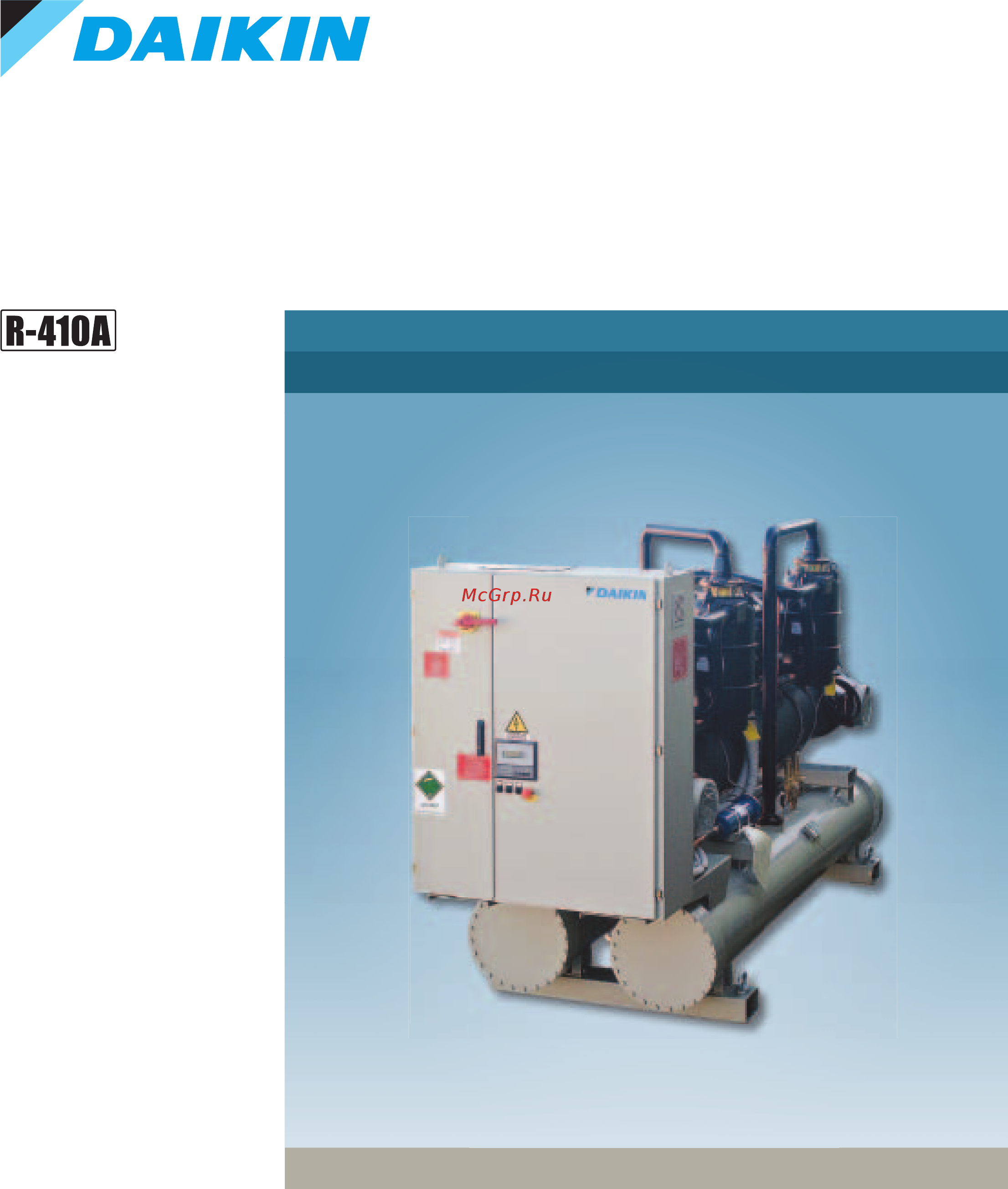Daikin EWWQ800AJYNN Технические данные онлайн