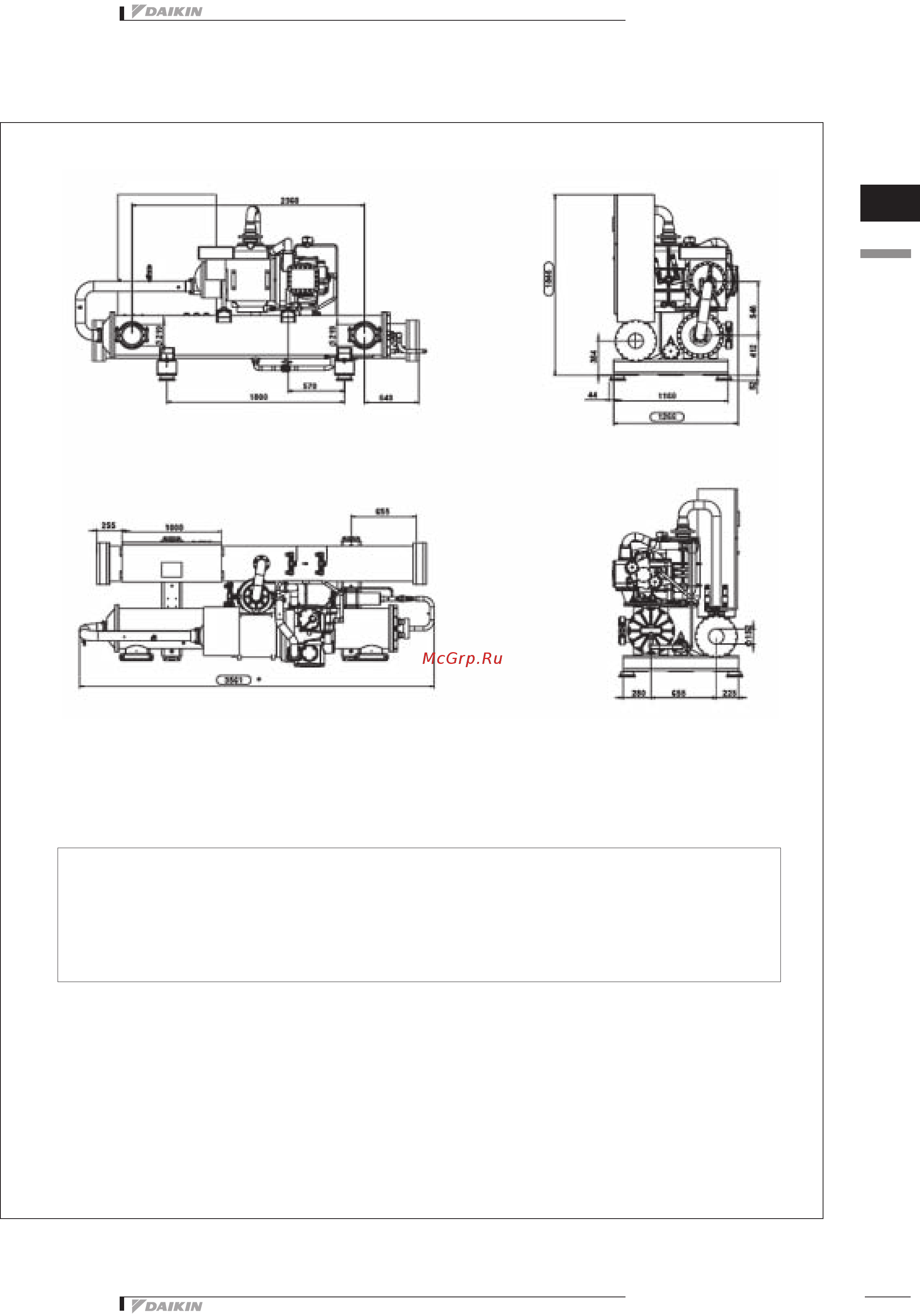 Daikin EWWQC13AJYNN/A Технические данные онлайн [33/103] 531839