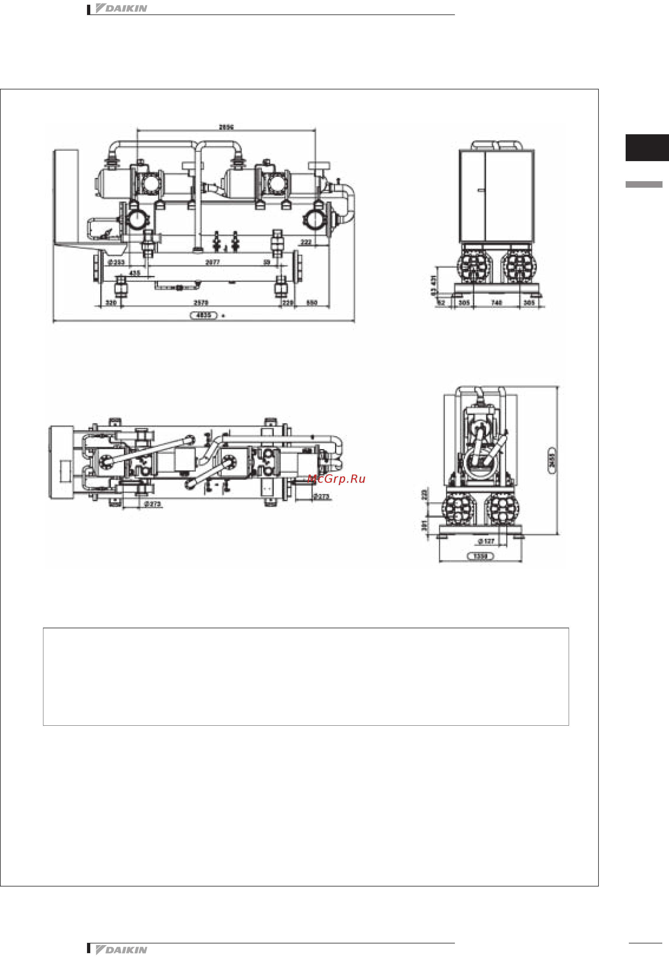 Daikin EWWQC13AJYNN/A Технические данные онлайн [37/103] 531839