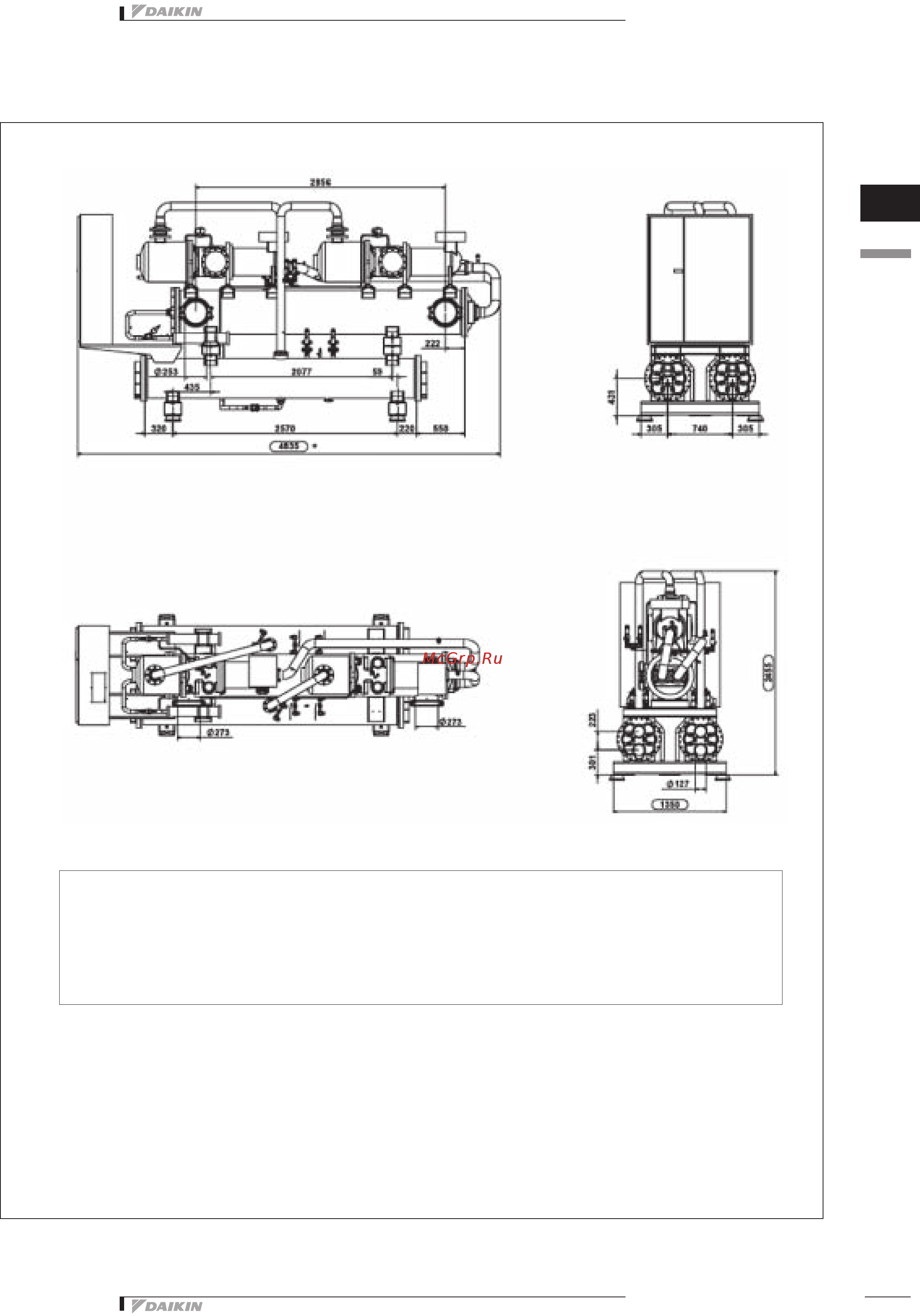 Daikin EWWQ440AJYNN/A Технические данные онлайн [39/103] 531789