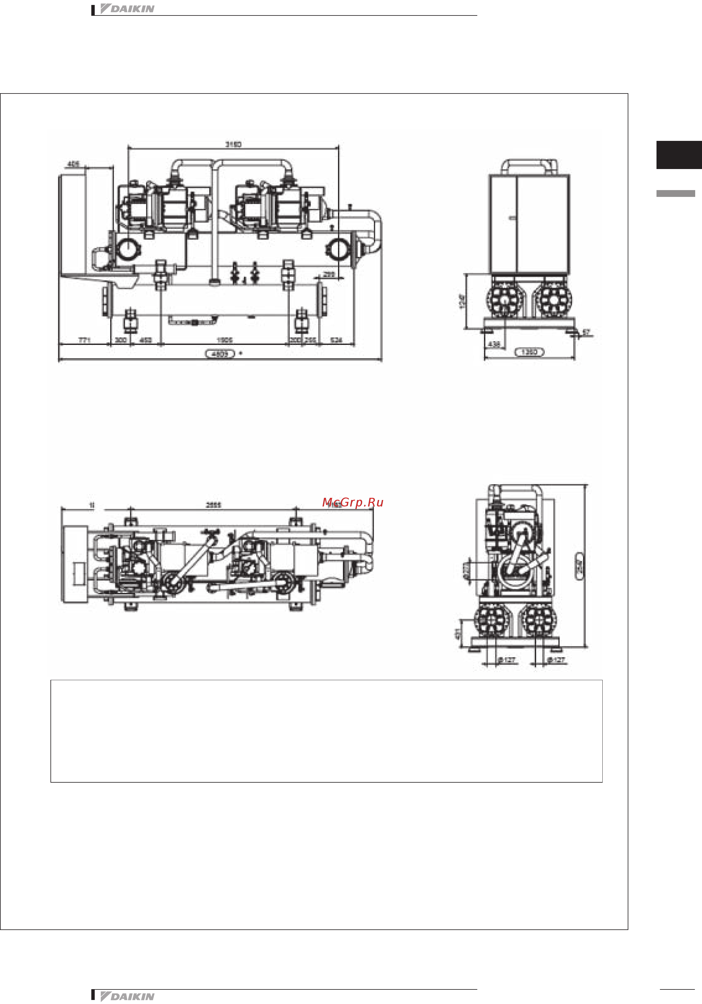 Daikin EWWQC13AJYNN Технические данные онлайн [41/103] 525392