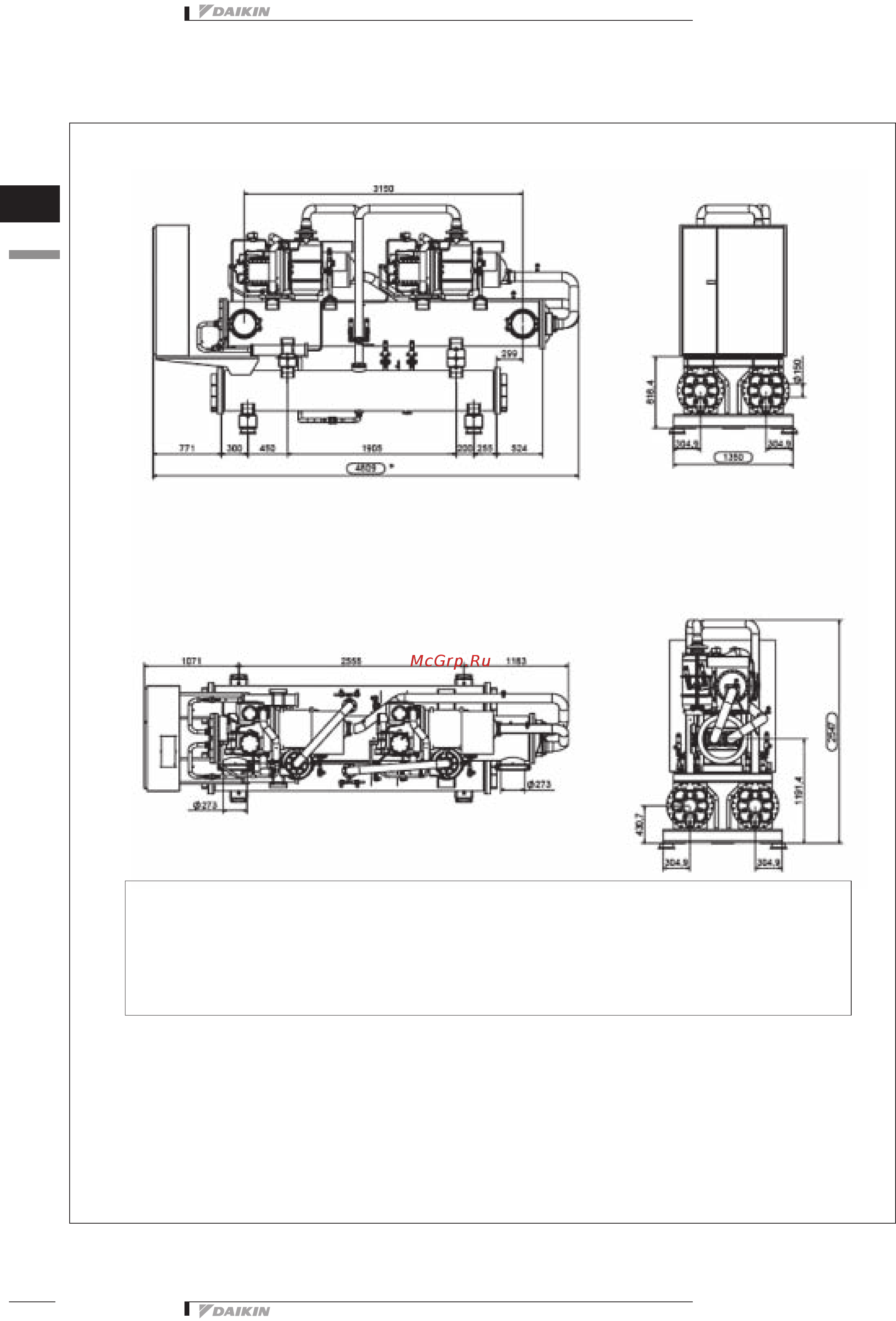 Daikin EWWQC12AJYNN/A Технические данные онлайн [42/103] 531838