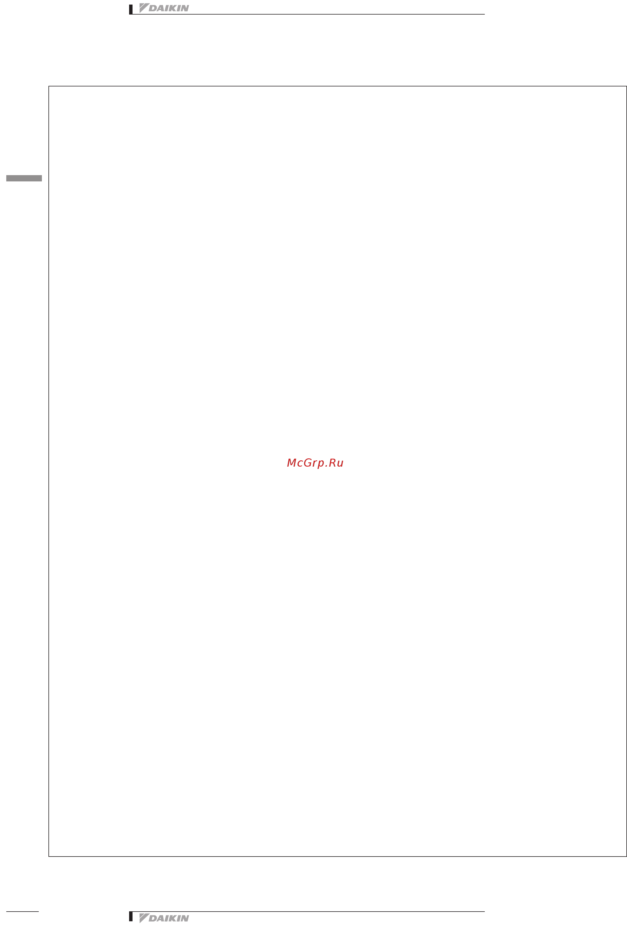 Daikin EWWQ950AJYNN/A [60/103] R 410a ewwq ajynn a