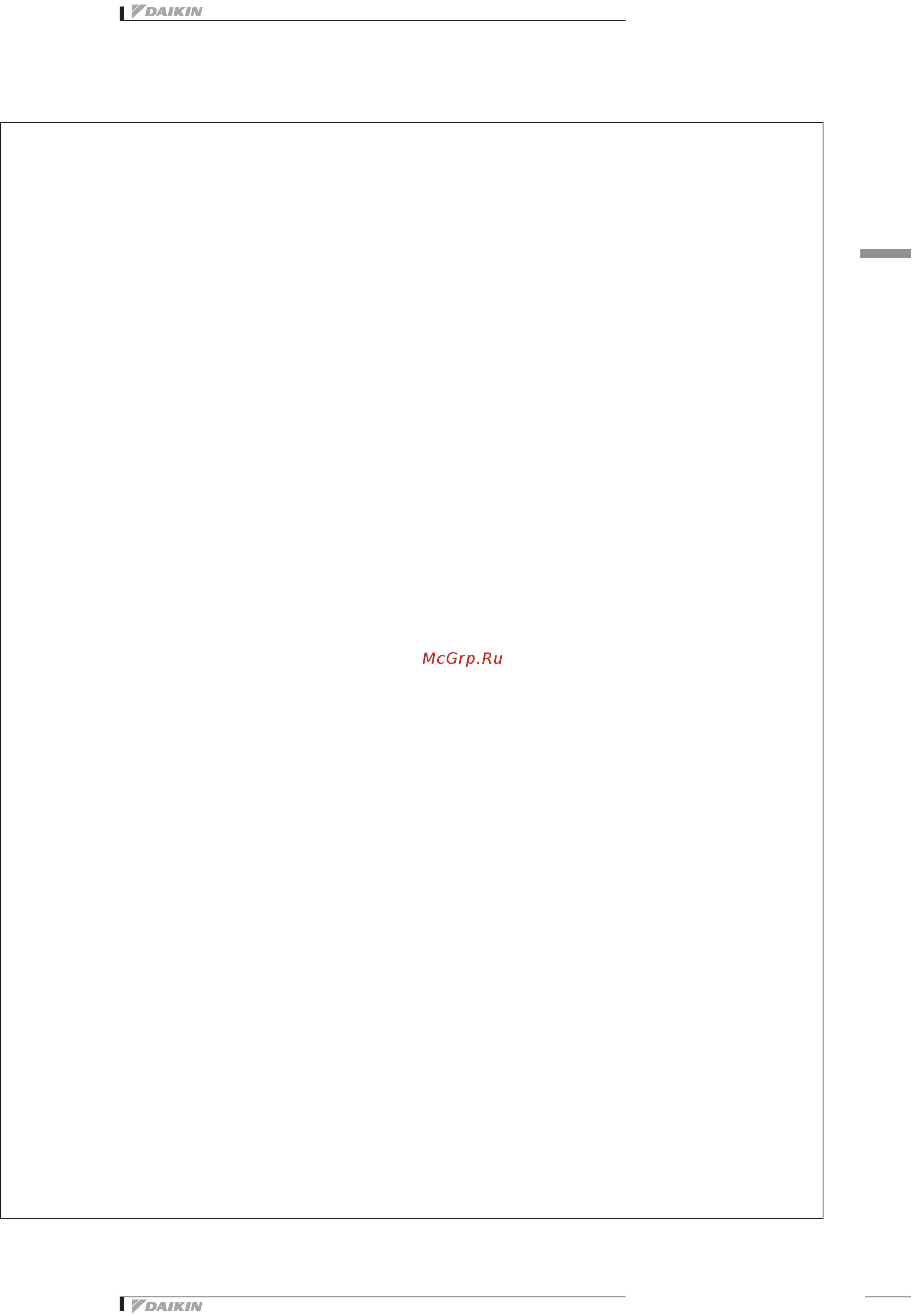 Daikin EWWQ950AJYNN/A [63/103] R 410a ewwq ajynn a