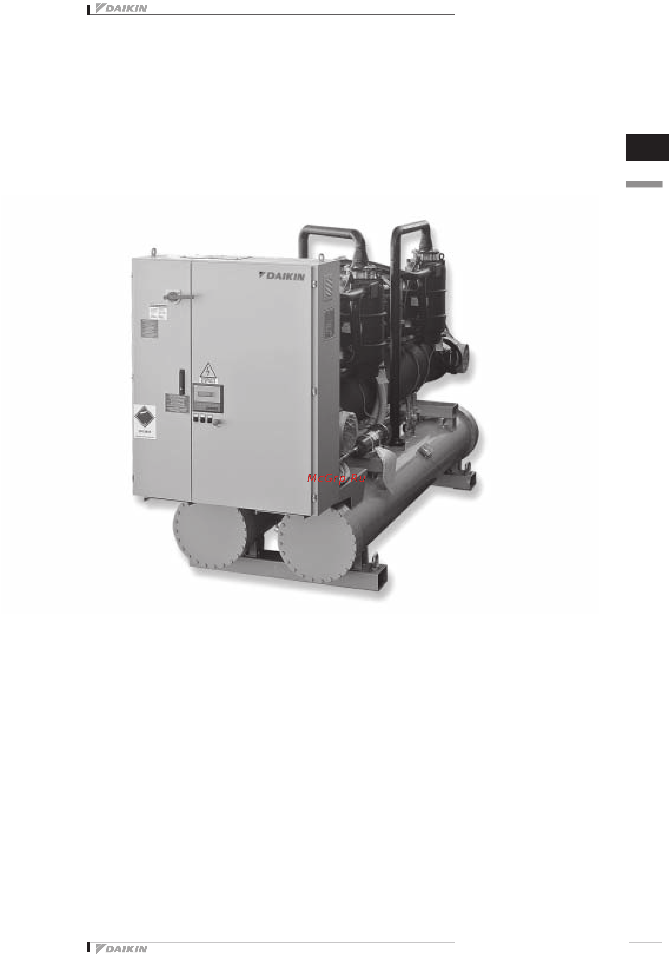 Daikin EWWQC12AJYNN/A [7/103] R 410a ewwq ajynn