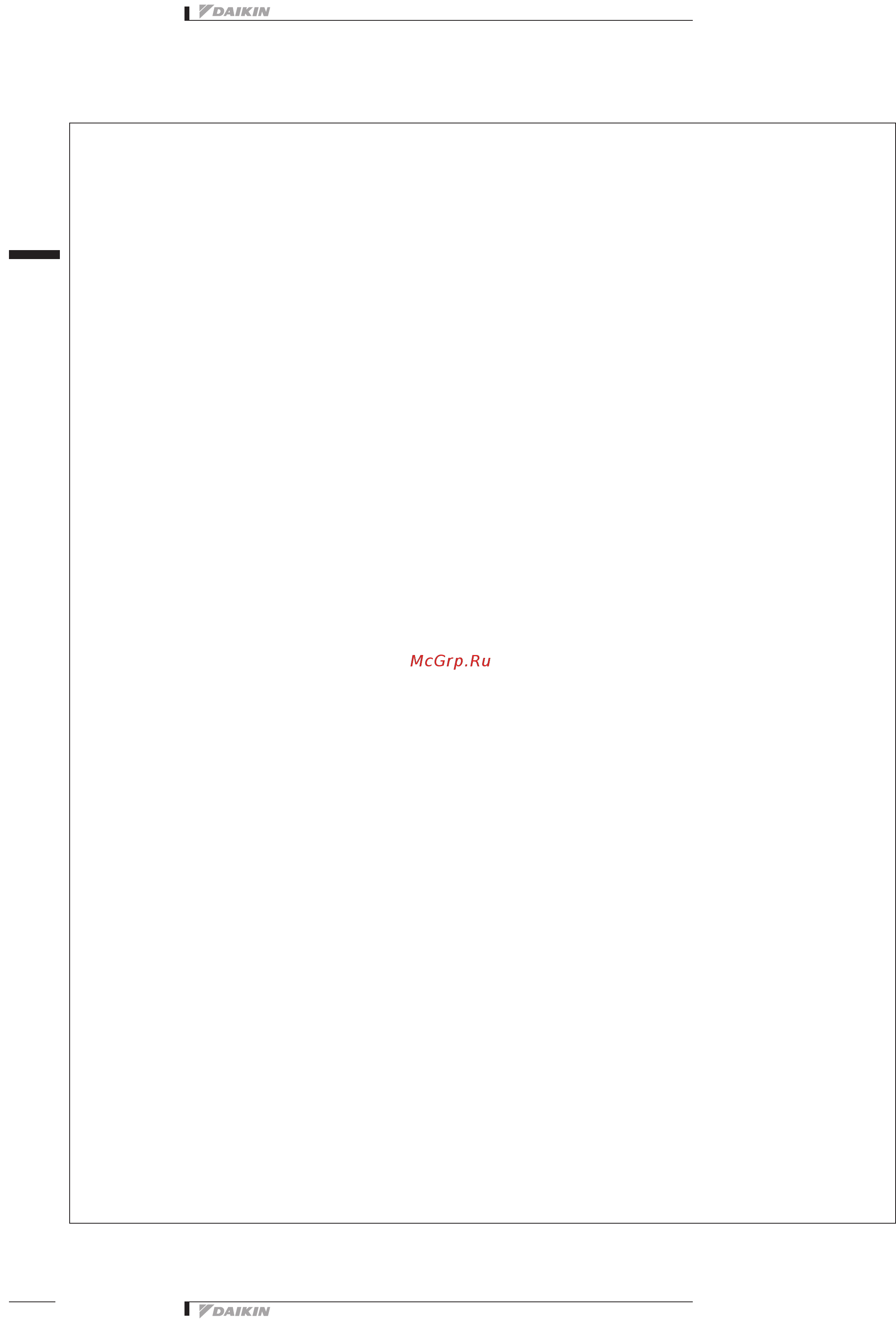 Daikin EWWQC12AJYNN/A [72/103] Дополнительное оборудование по запросу