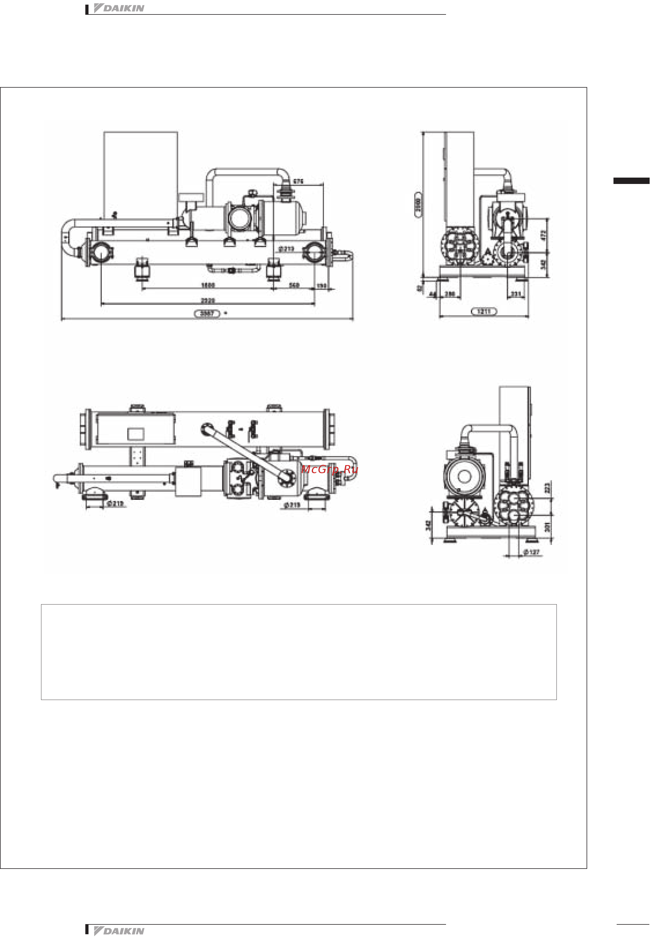 Daikin EWWQC13AJYNN Технические данные онлайн [79/103] 525392