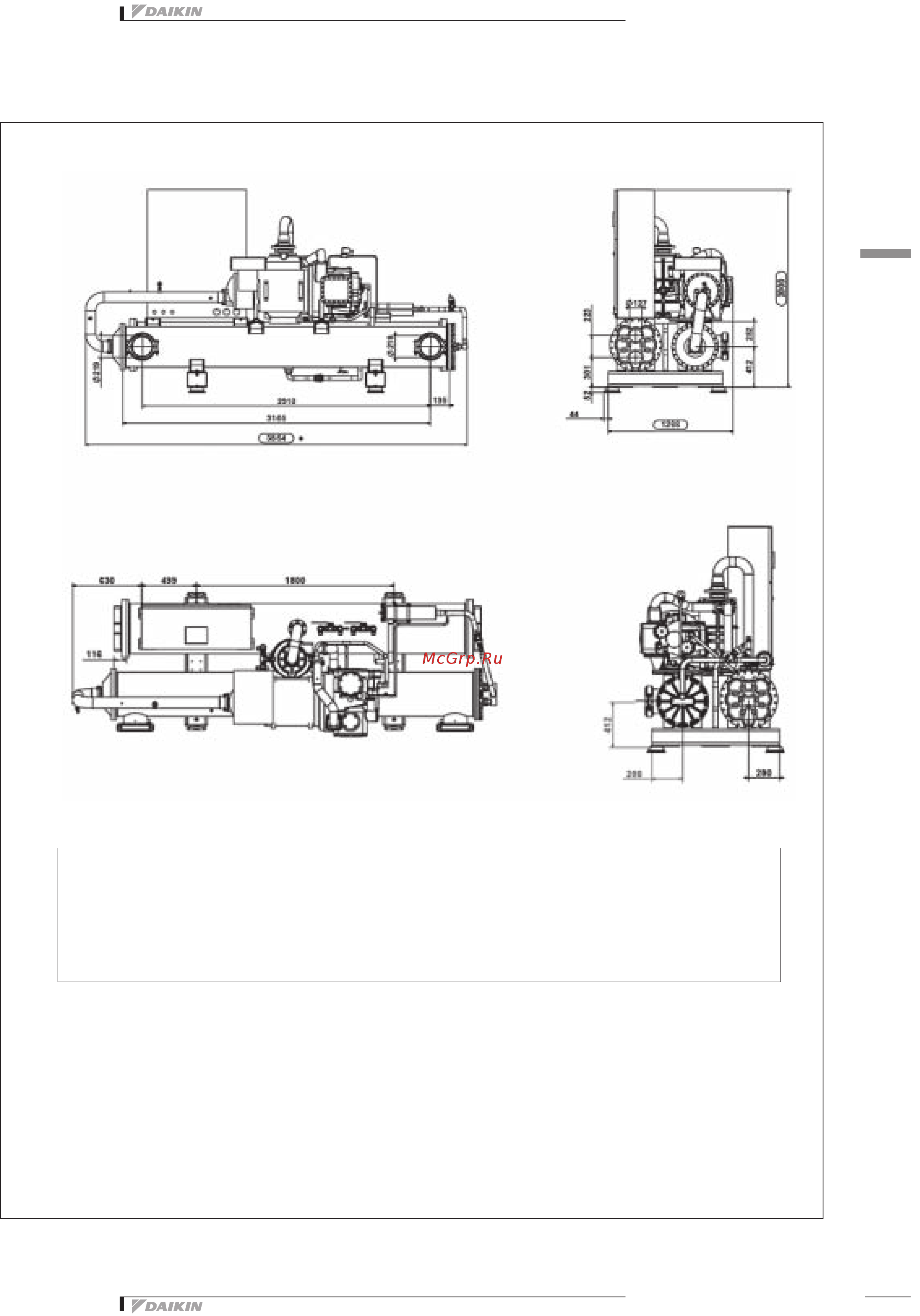 Daikin EWWQC13AJYNN Технические данные онлайн [81/103] 525392