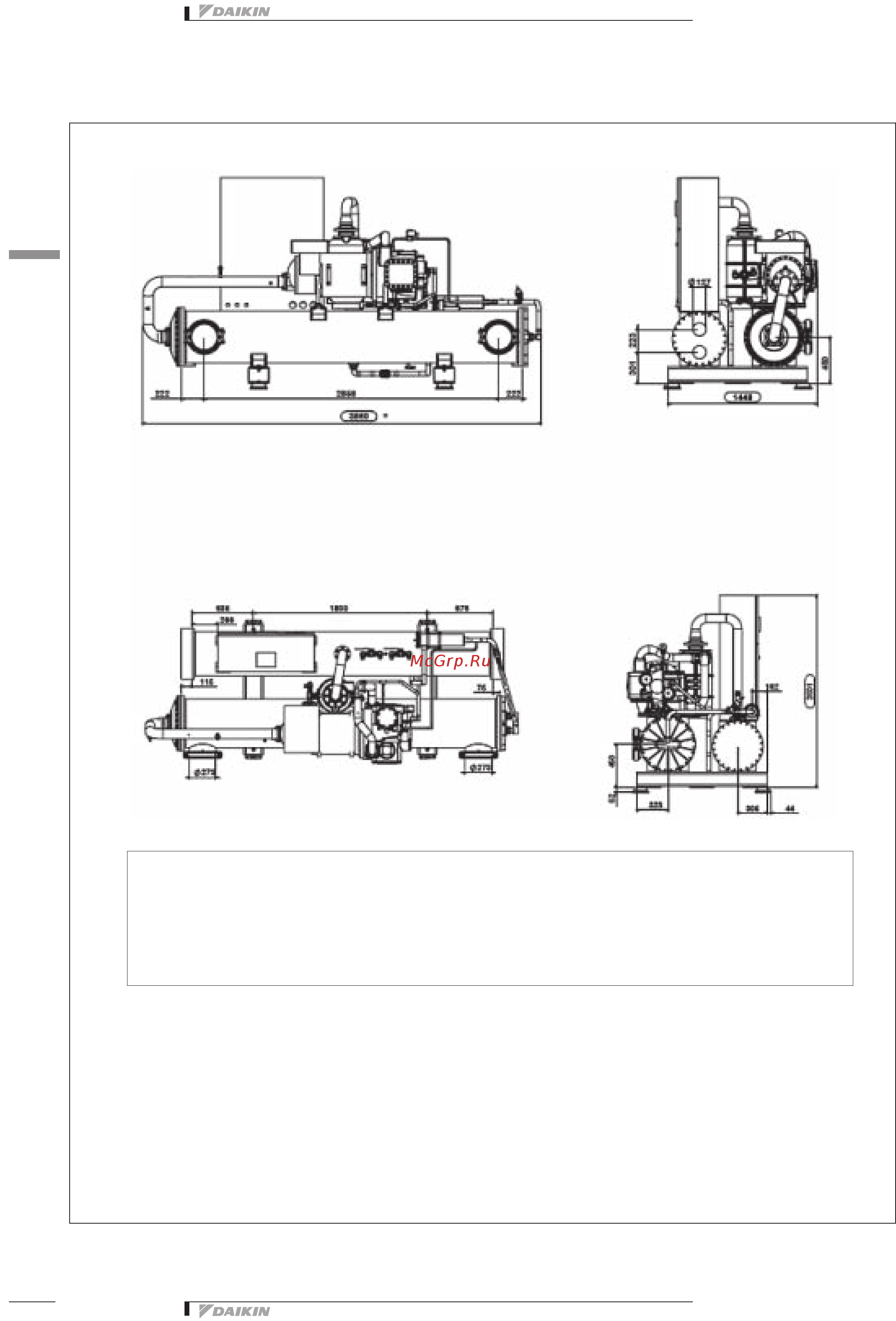 Daikin EWWQC13AJYNN Технические данные онлайн [82/103] 525392