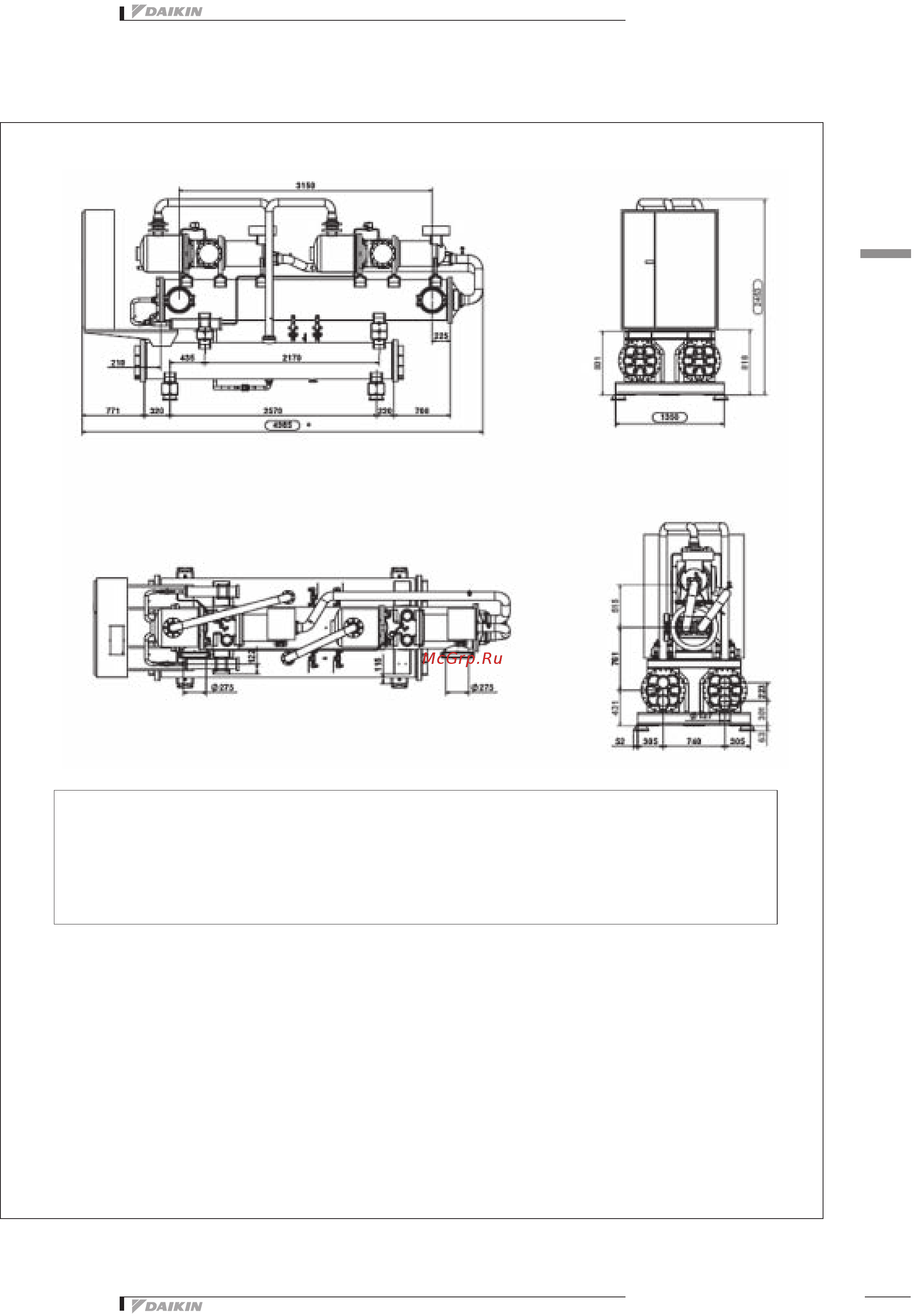 Daikin EWWQC13AJYNN Технические данные онлайн [83/103] 525392