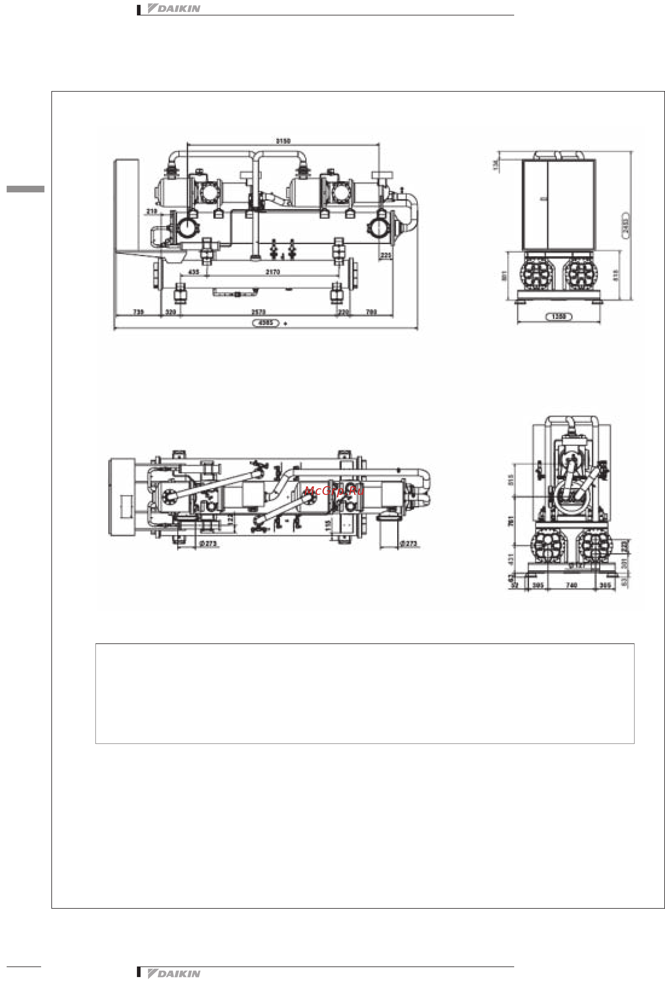 Daikin EWWQC12AJYNN/A Технические данные онлайн [86/103] 531838