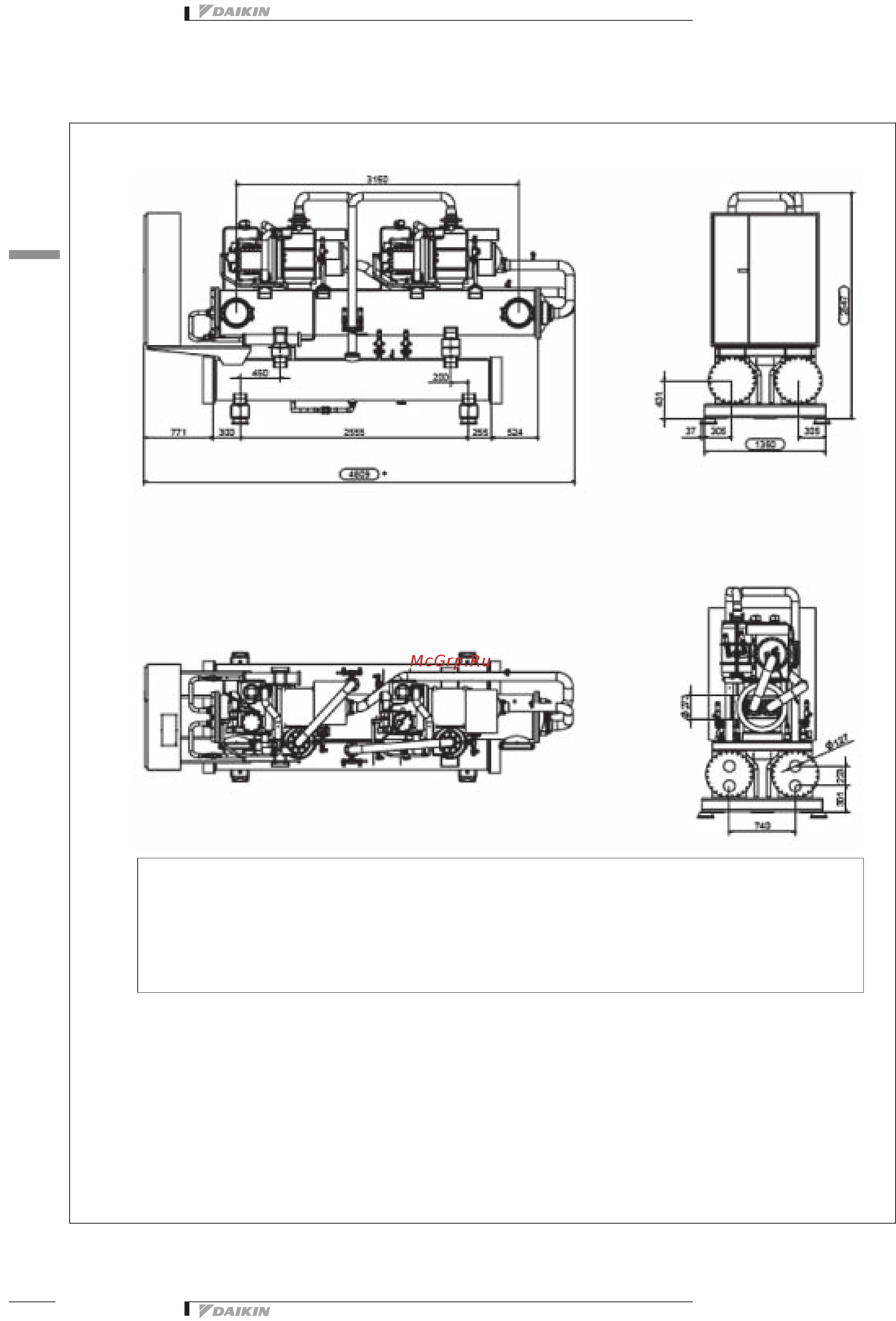 Daikin EWWQC12AJYNN/A Технические данные онлайн [90/103] 531838