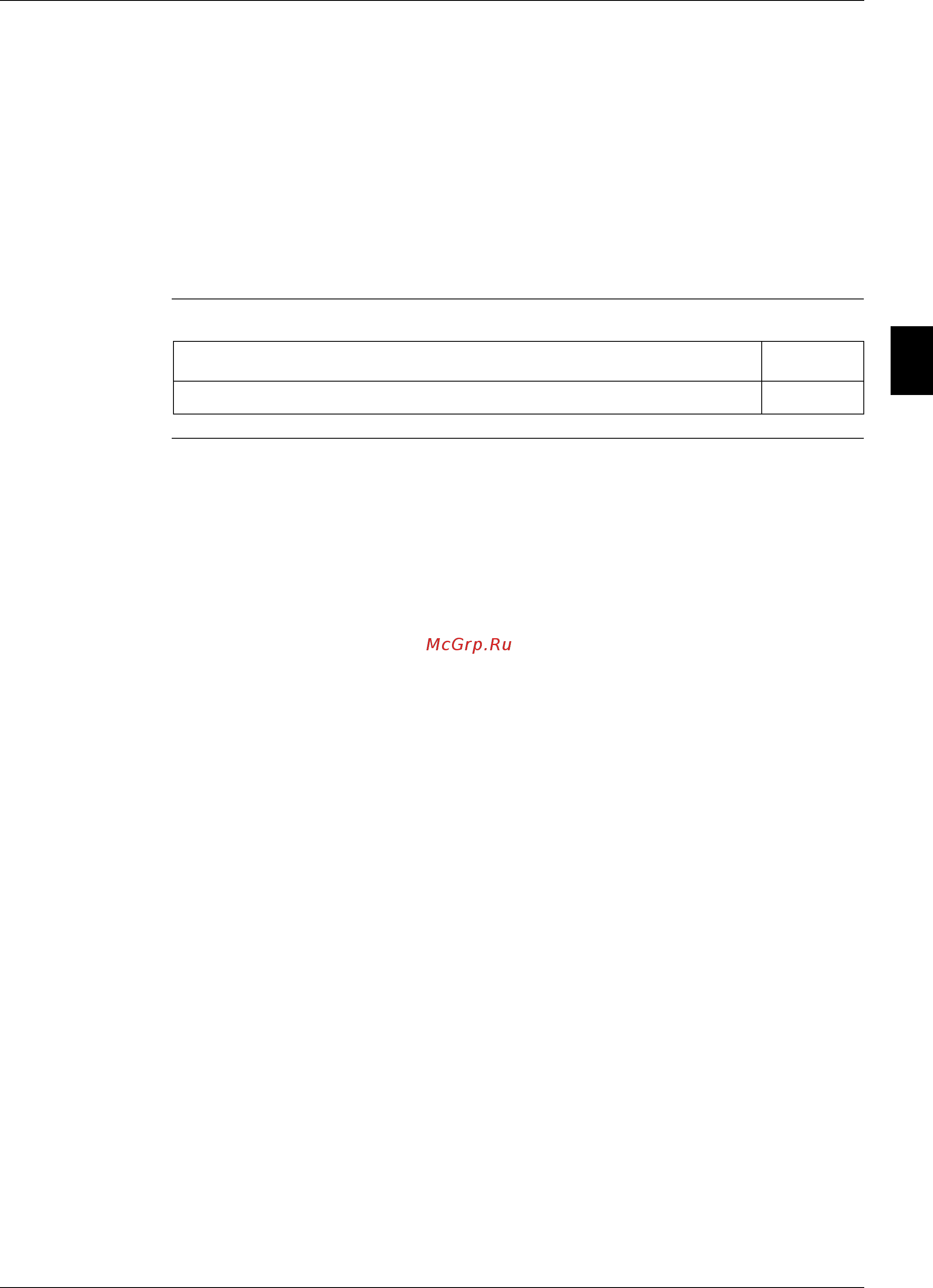 Daikin EWWQ440AJYNN/A [109/130] What is in this chapter