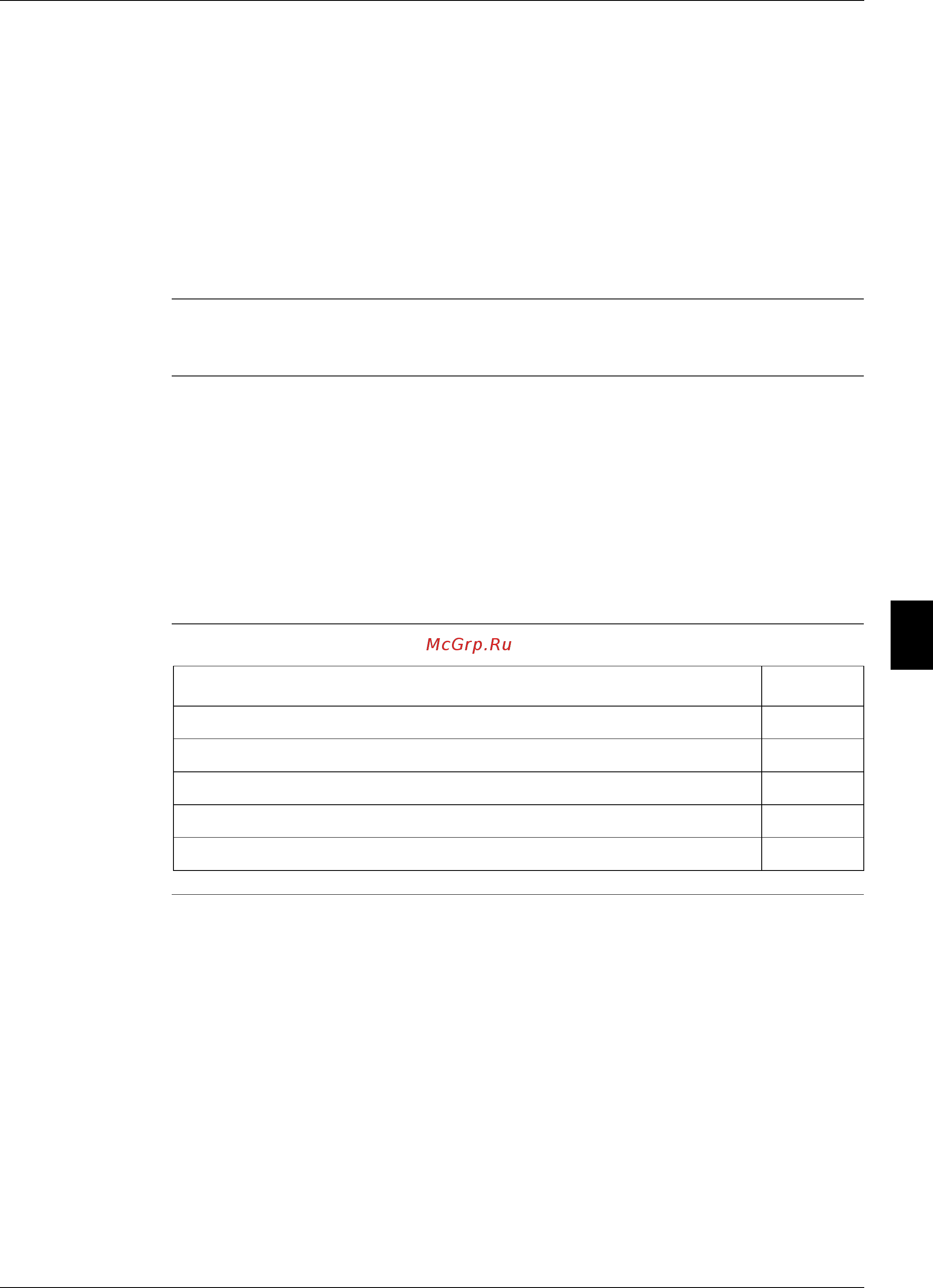 Daikin EWWQC18AJYNN/A [115/130] What is in this chapter