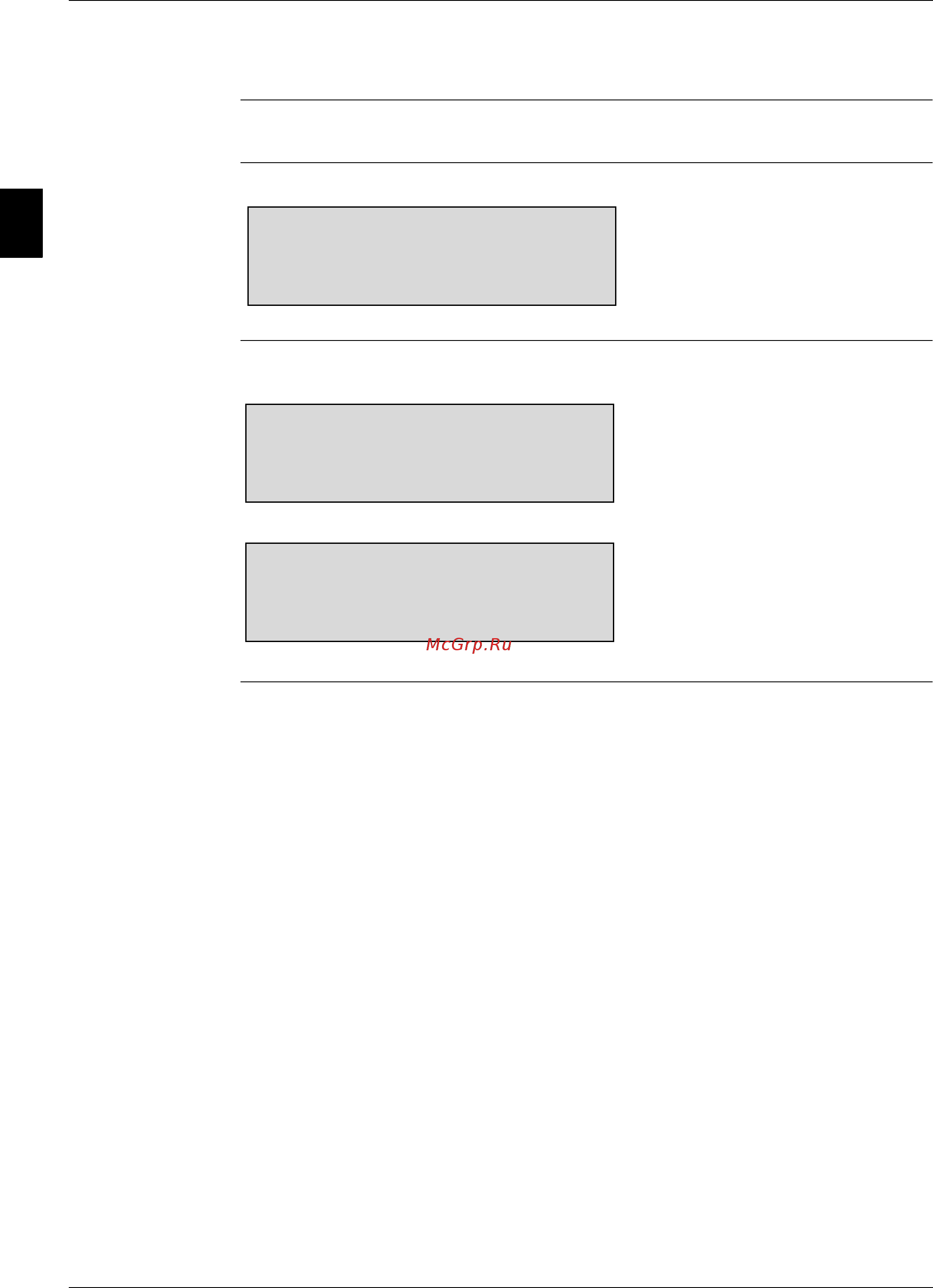 Daikin EWWQC14AJYNN [36/130] Setting menu