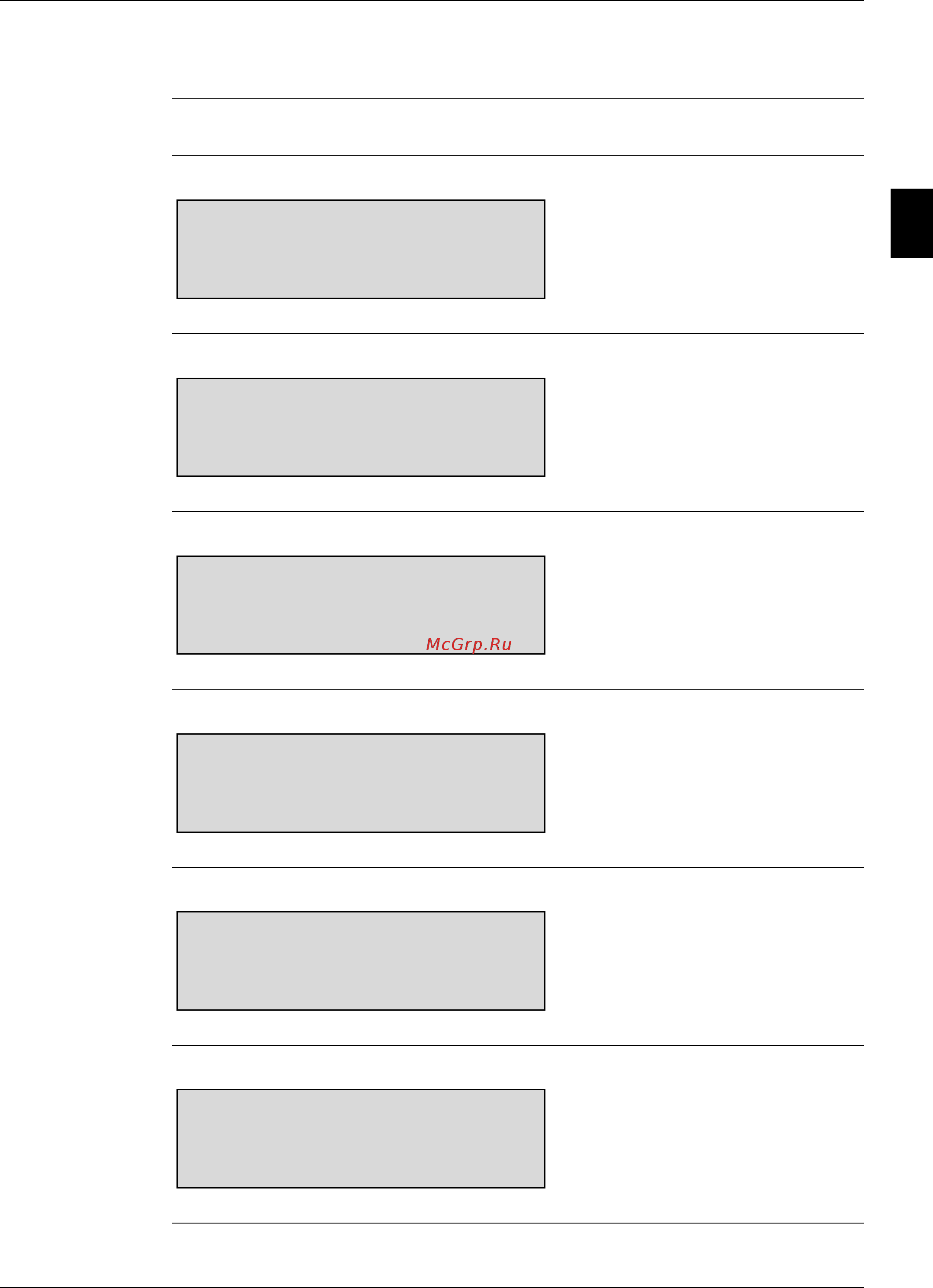 Daikin EWWQC22AJYNN/A [37/130] Input output menu i o menu