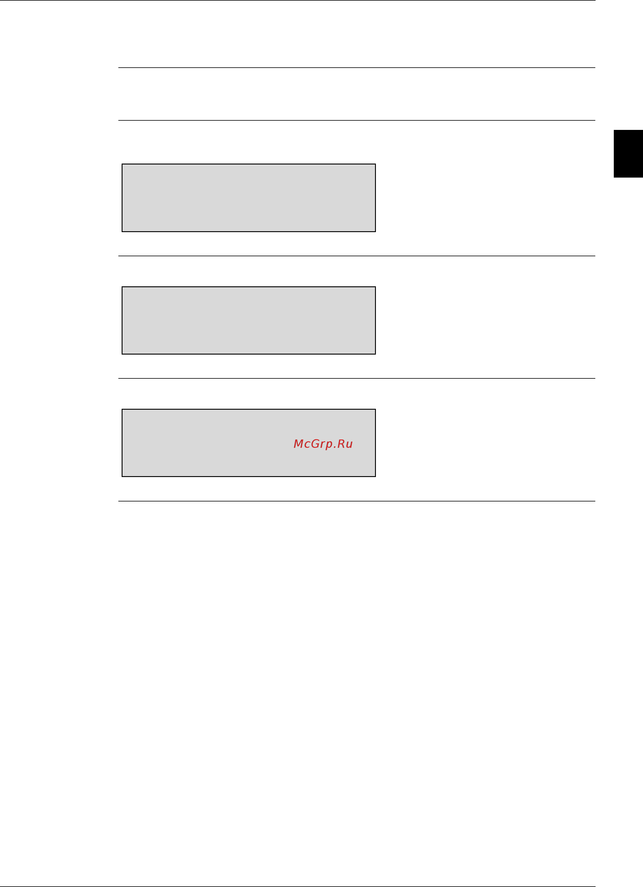 Daikin EWWQC17AJYNN [47/130] Service menu