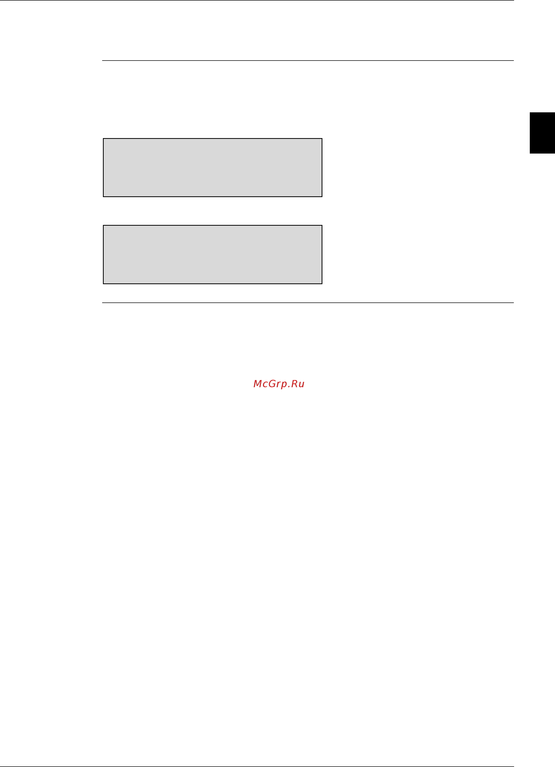 Daikin EWWQ440AJYNN/A [65/130] Enable soft load